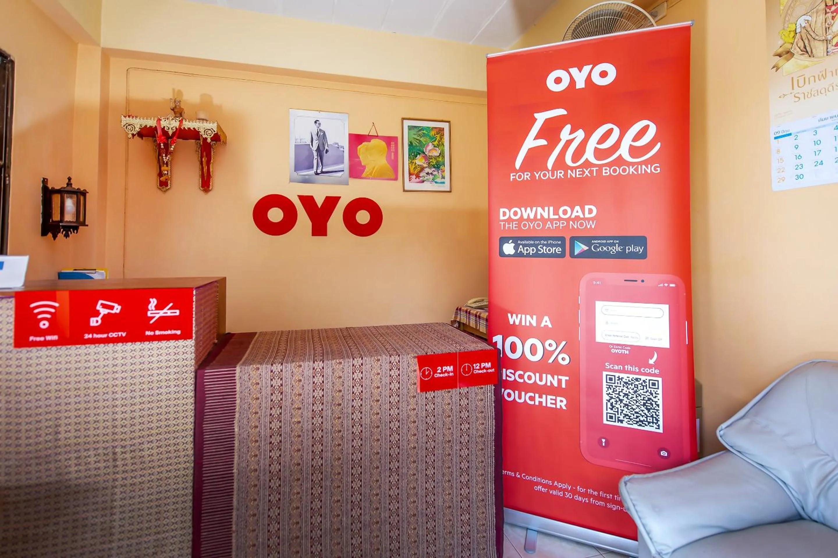 Lobby or reception in Naiyang Cottage