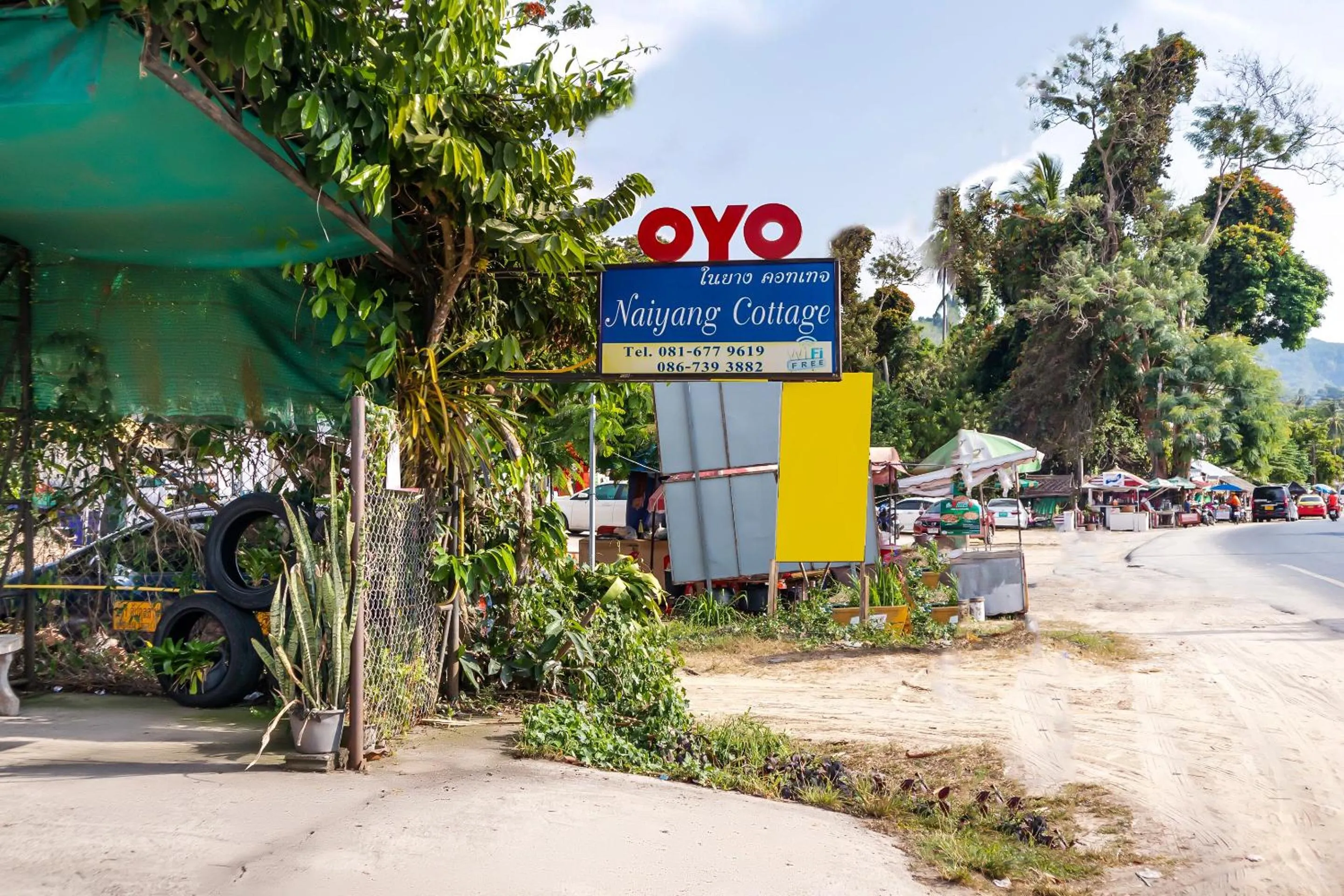 Facade/entrance in Naiyang Cottage