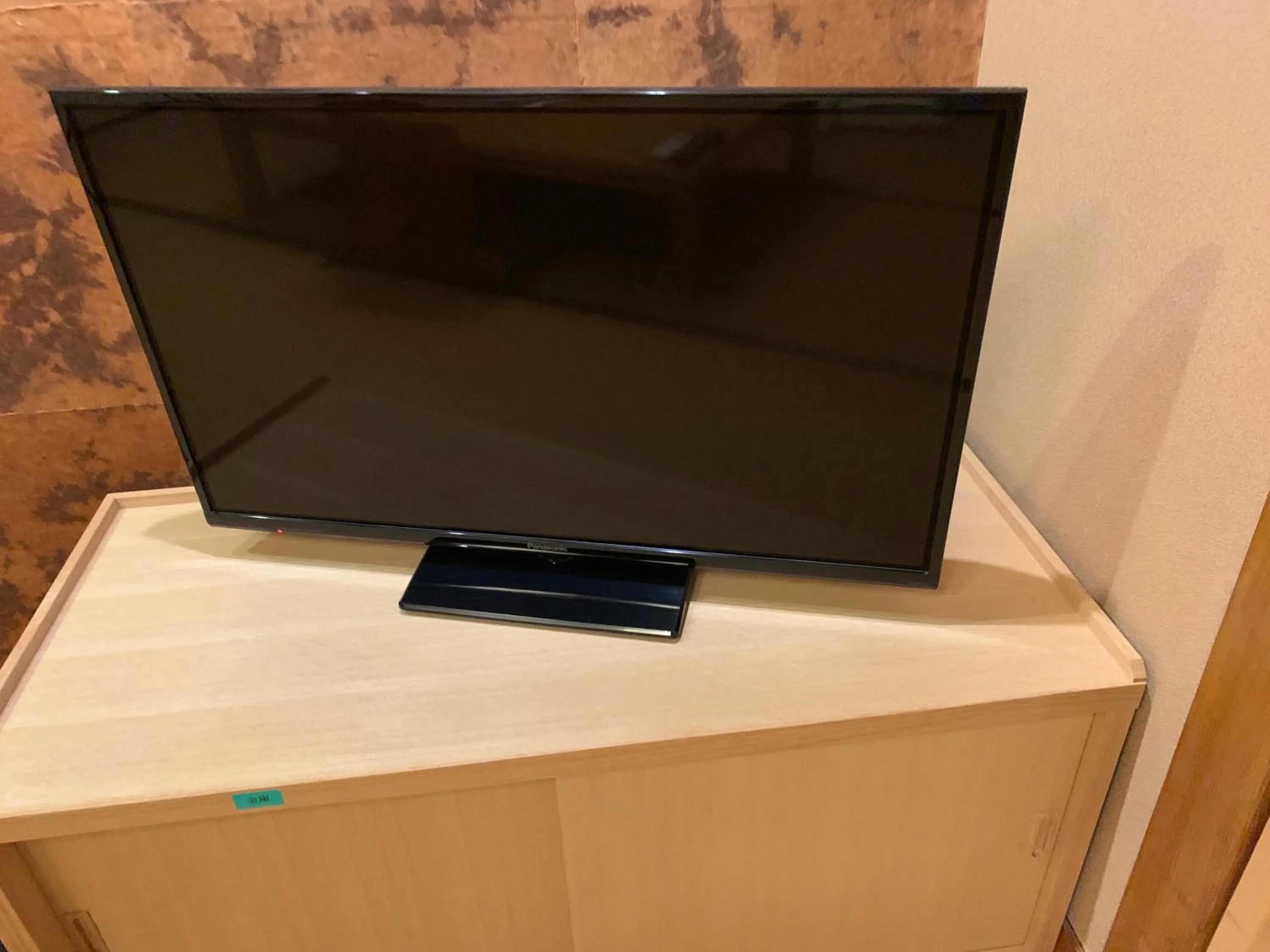 TV and multimedia in Kirishima Kanko Hotel