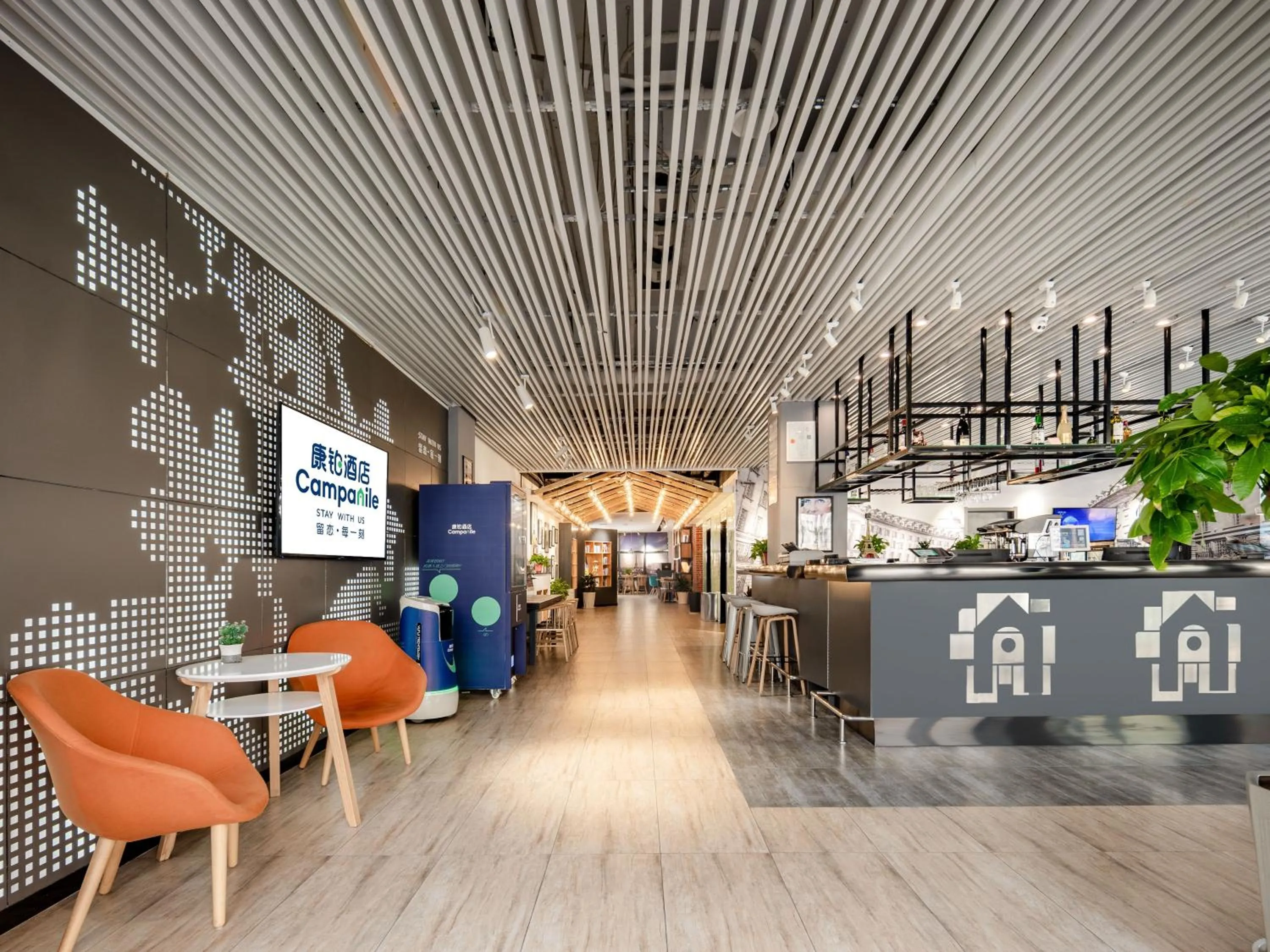 Lounge or bar in Campanile Hotel Xi'an Dayan Pagoda Datang Night City Hotel