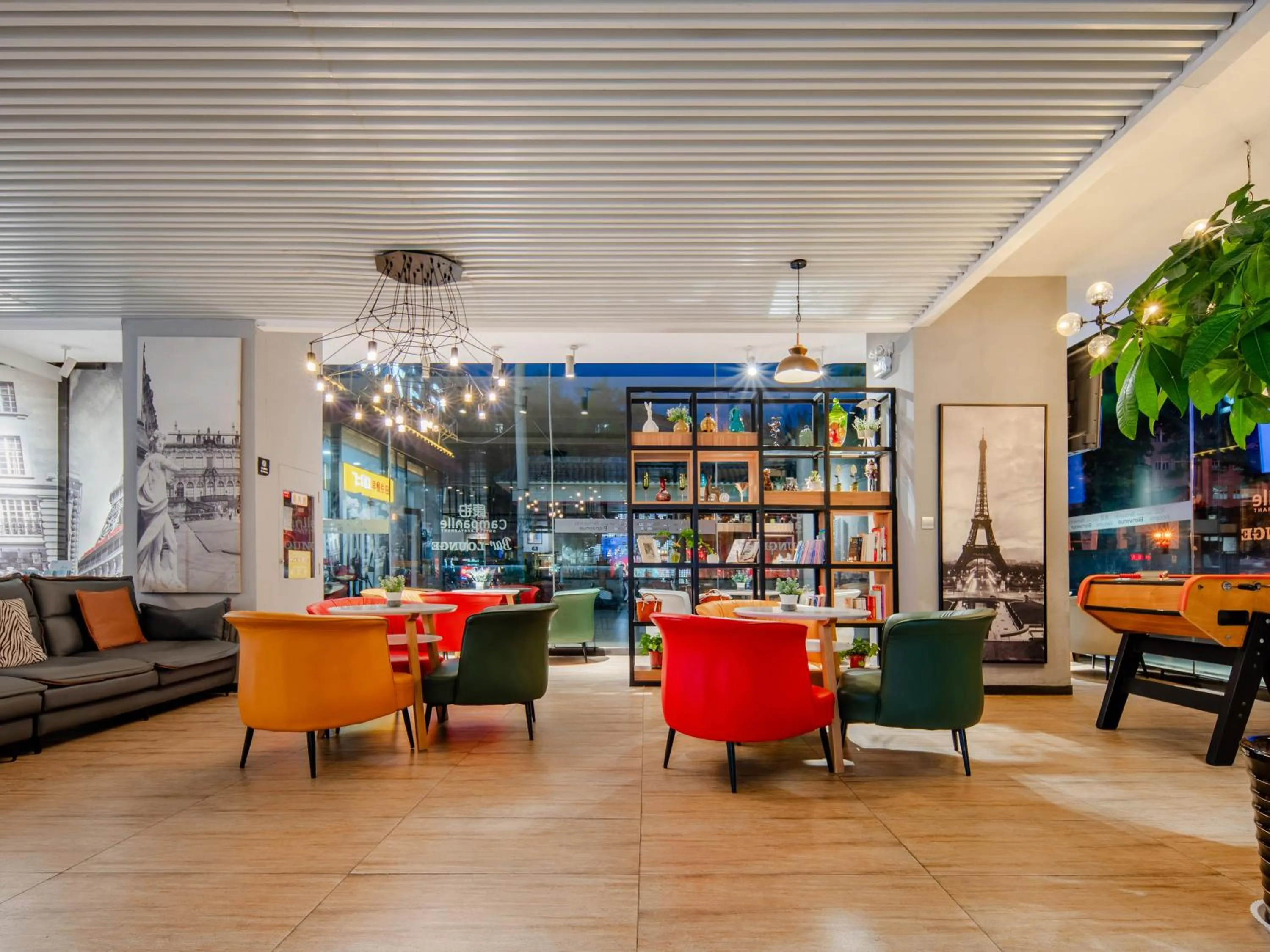 Seating area in Campanile Hotel Xi'an Dayan Pagoda Datang Night City Hotel