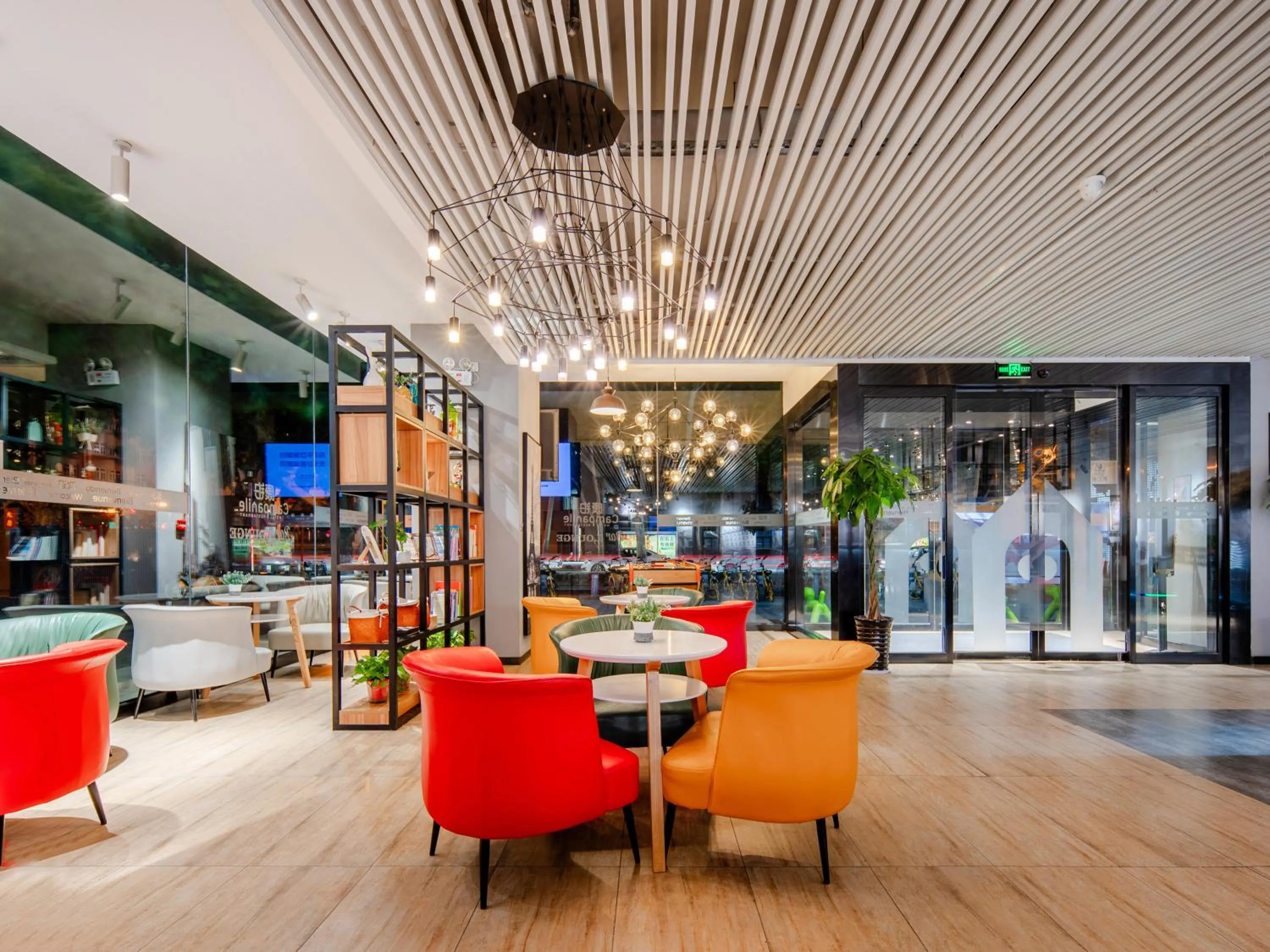 Seating area in Campanile Hotel Xi'an Dayan Pagoda Datang Night City Hotel