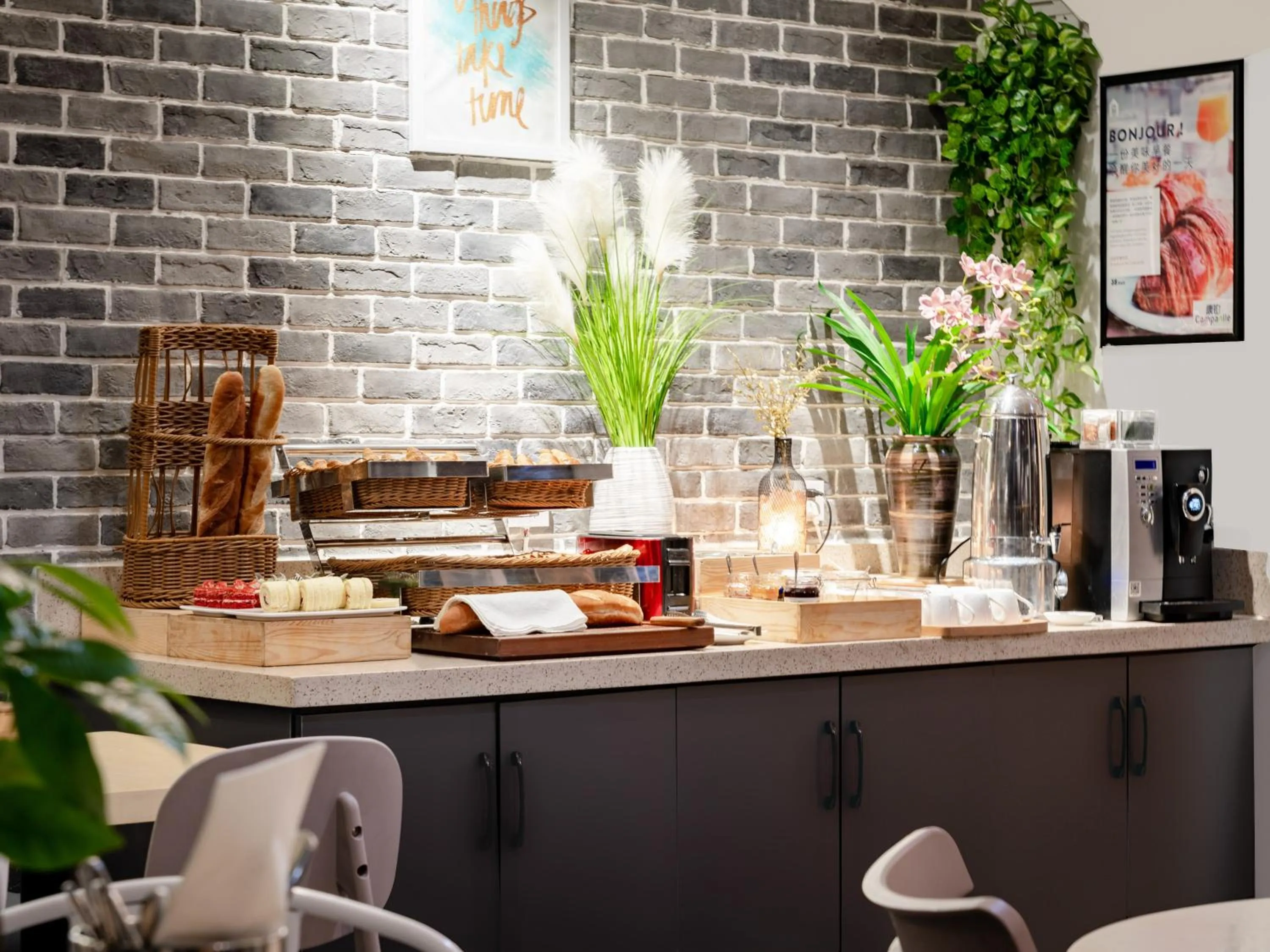 Food in Campanile Hotel Xi'an Dayan Pagoda Datang Night City Hotel