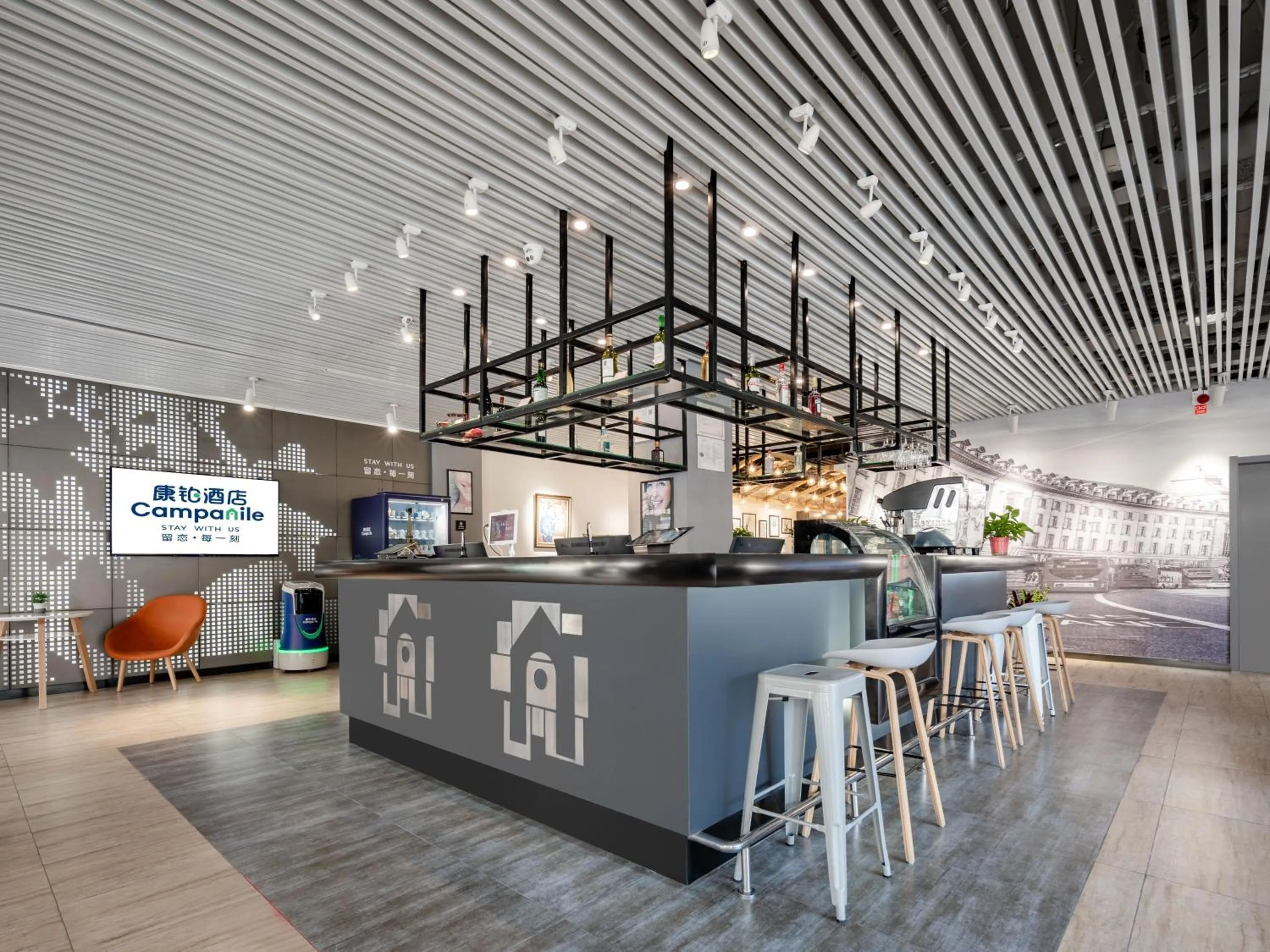 Lounge or bar in Campanile Hotel Xi'an Dayan Pagoda Datang Night City Hotel