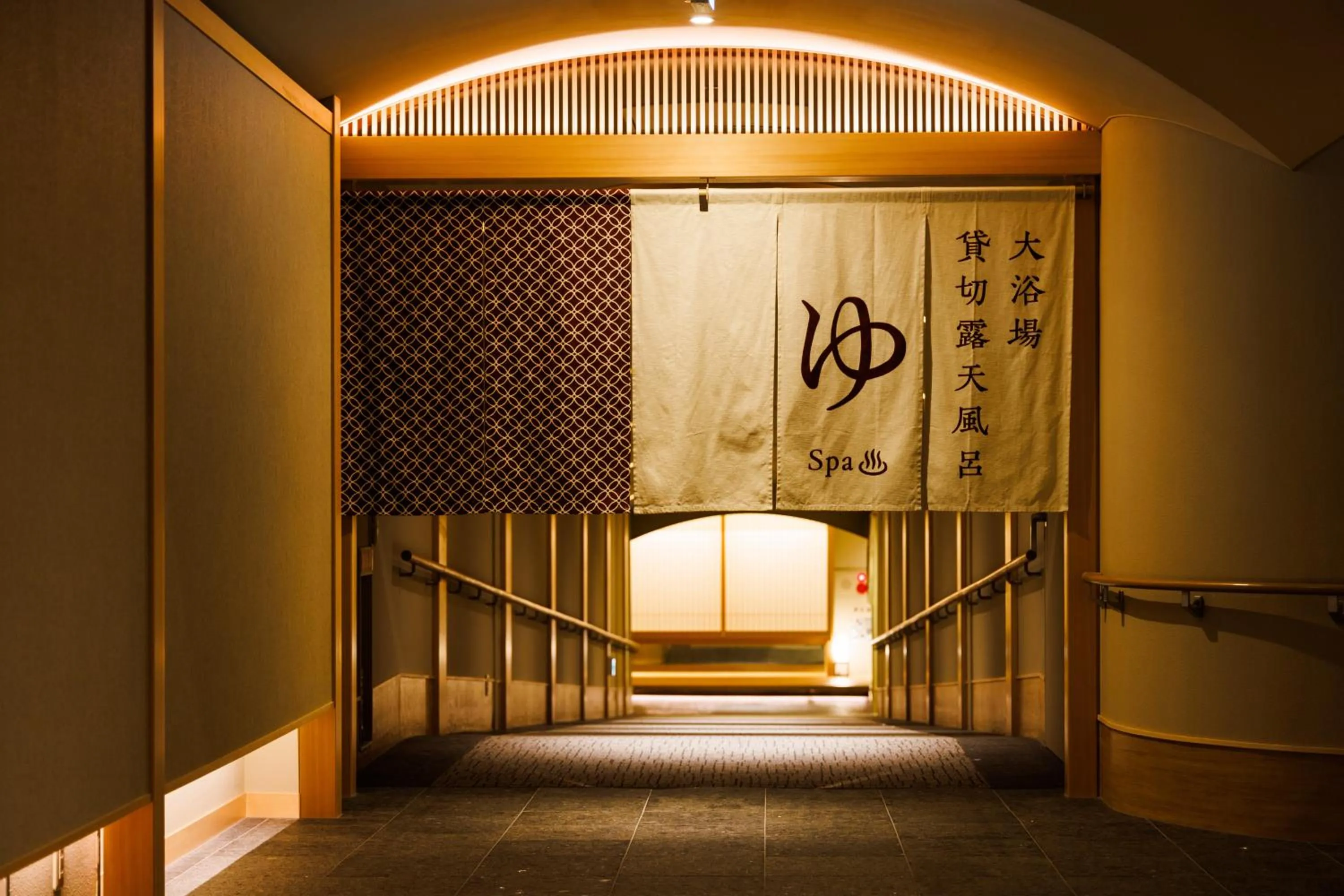 Hot Spring Bath in KAMENOI HOTEL Izukogen