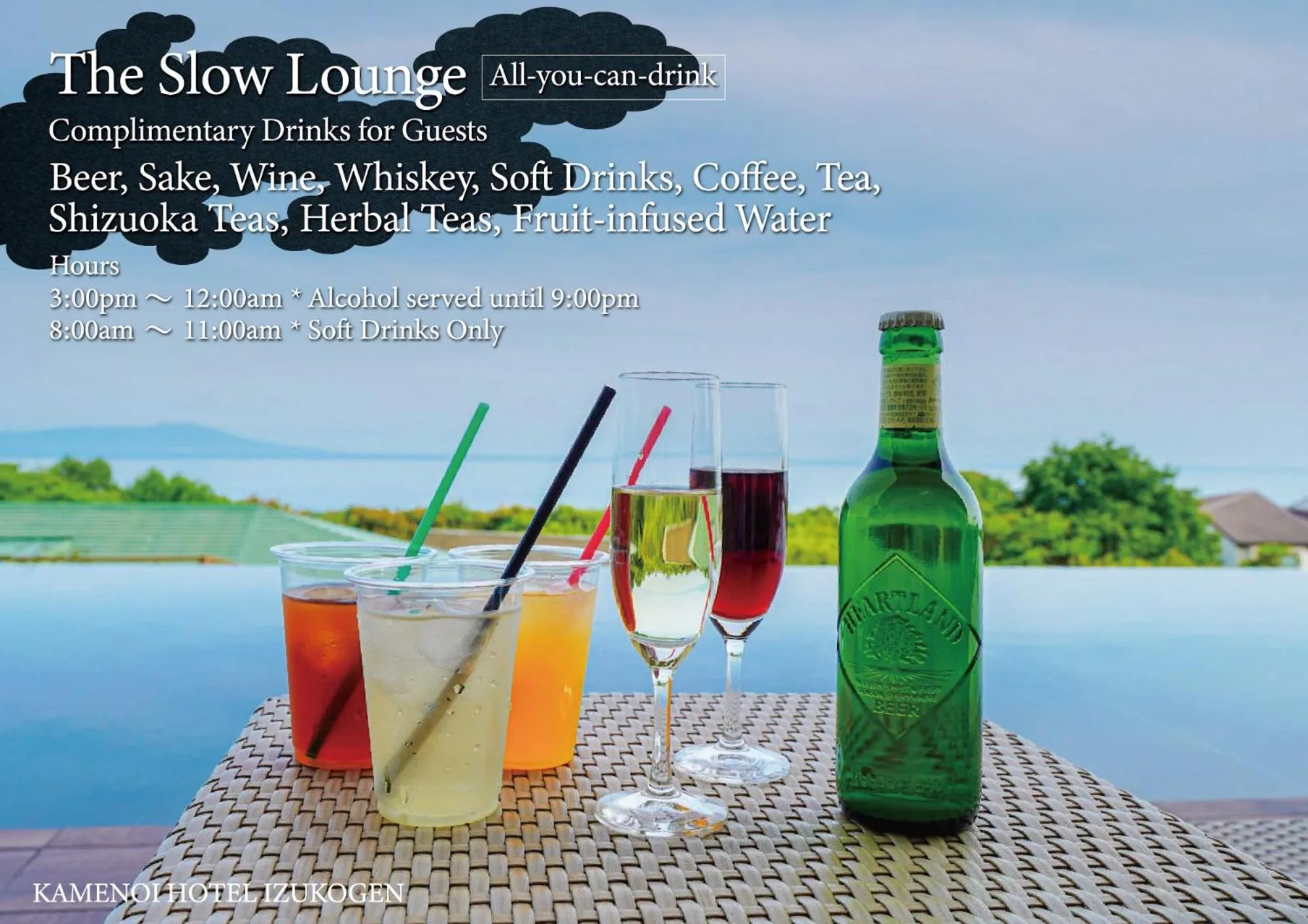 Lounge or bar in KAMENOI HOTEL Izukogen