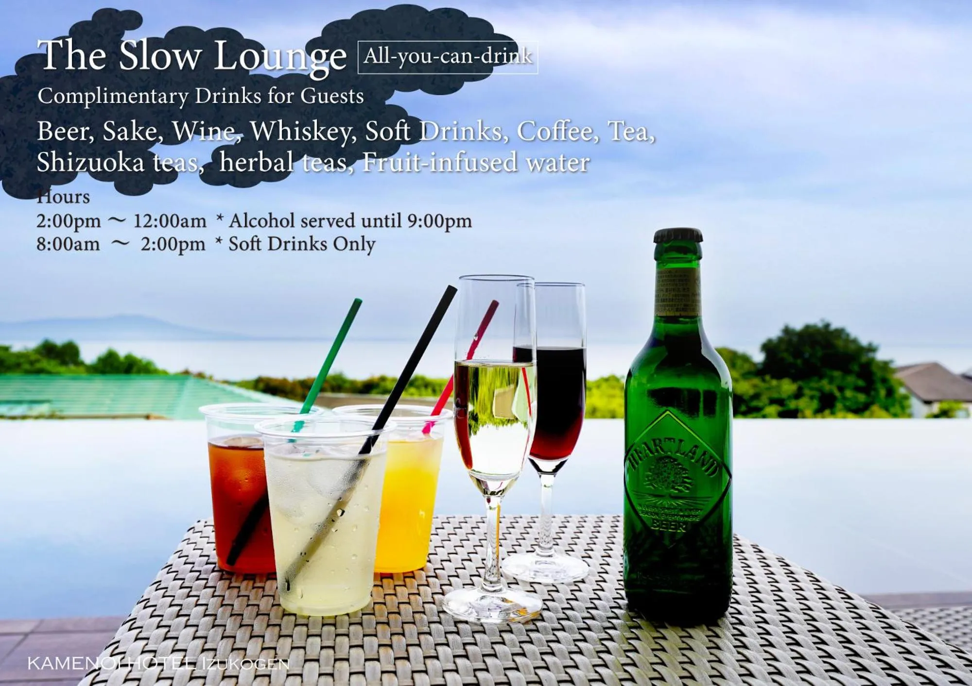 Lounge or bar in KAMENOI HOTEL Izukogen