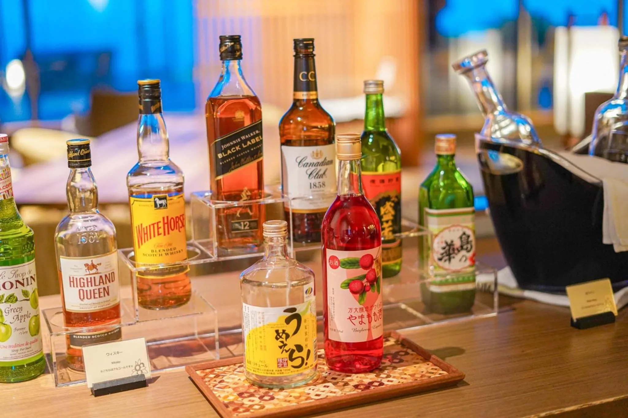 Lounge or bar in KAMENOI HOTEL Izukogen