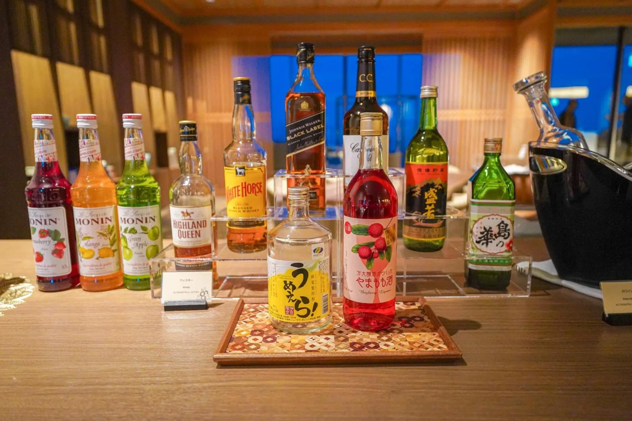 Lounge or bar in KAMENOI HOTEL Izukogen