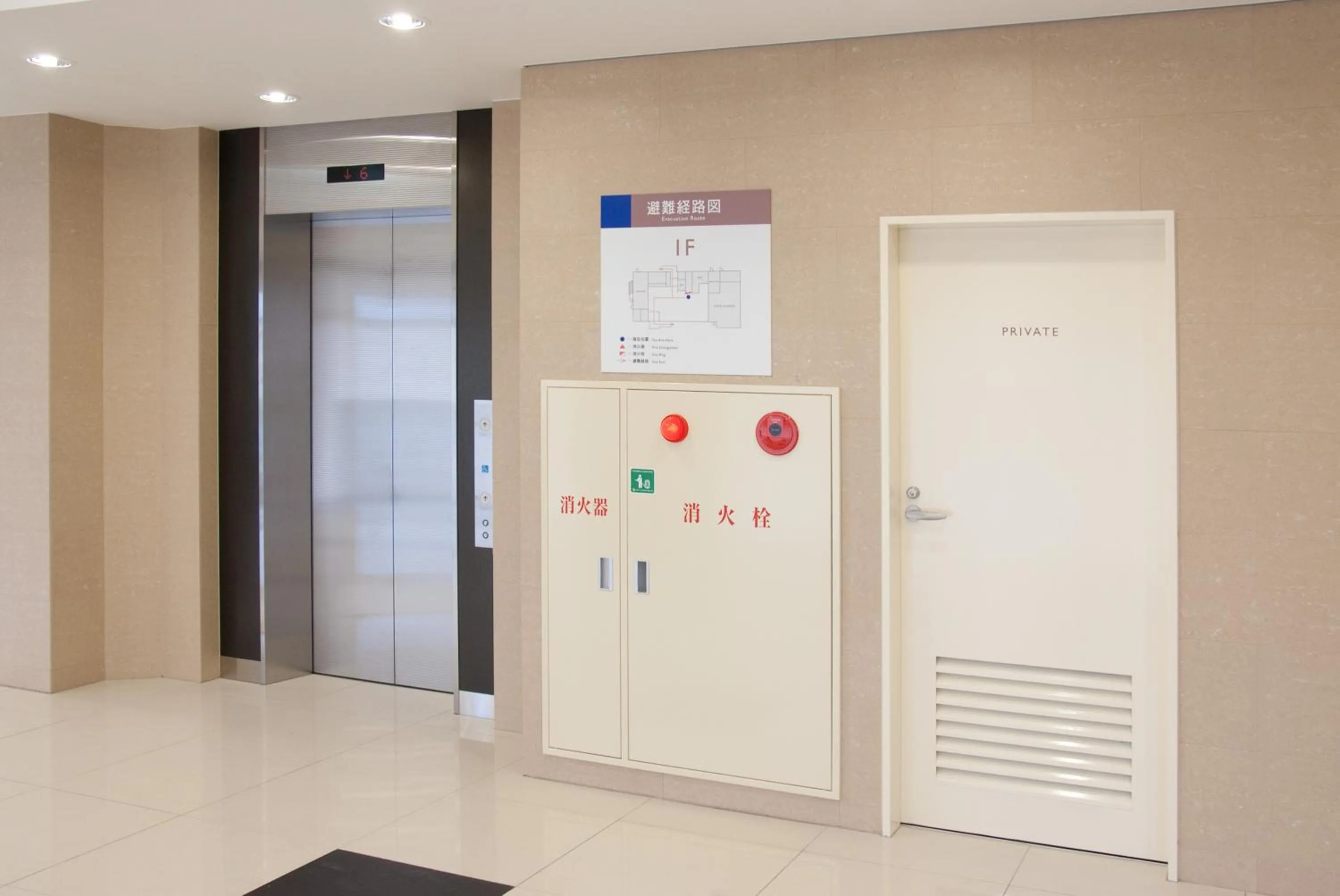 Hotel Aston Plaza Himeji