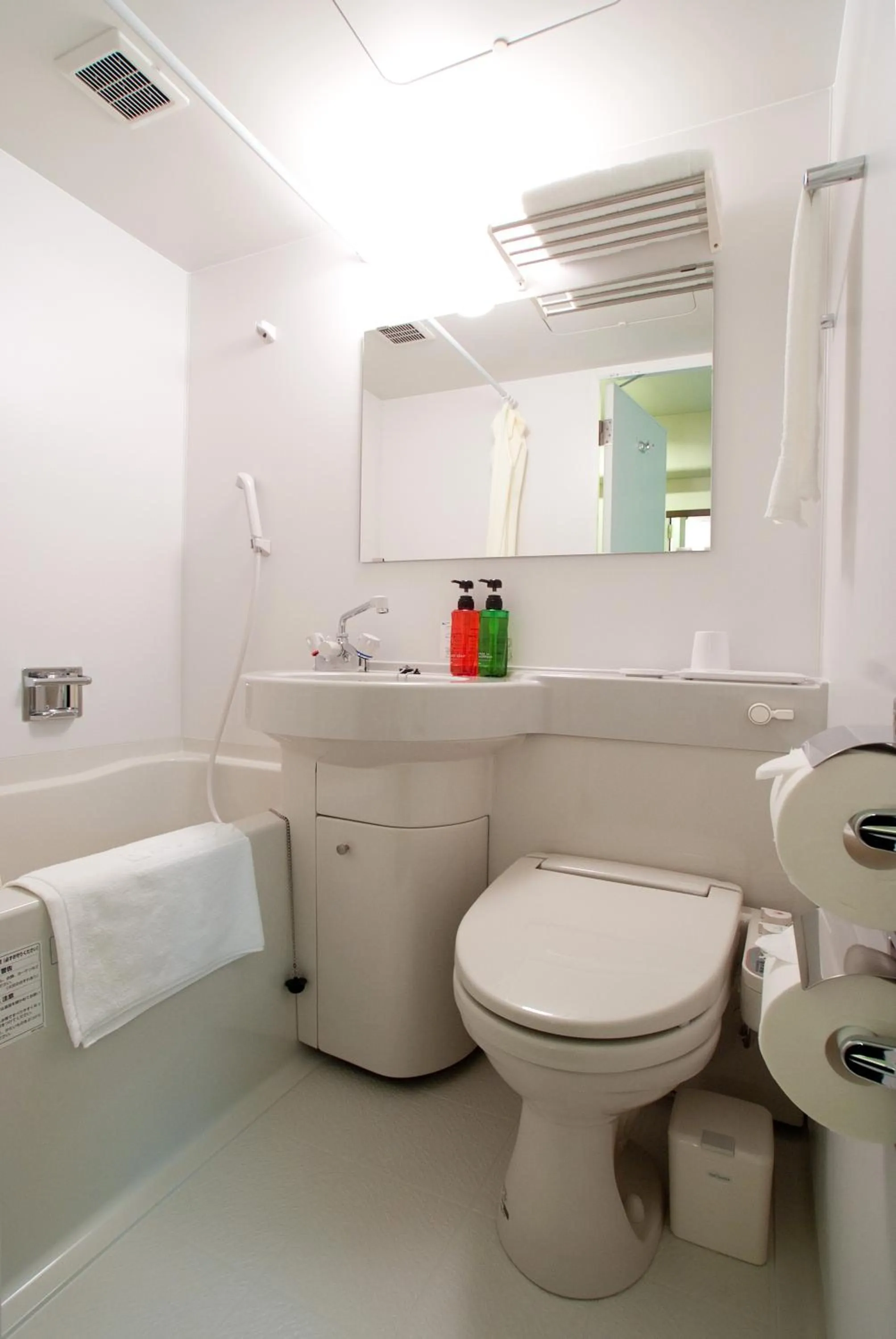 Toilet in Hotel Aston Plaza Himeji