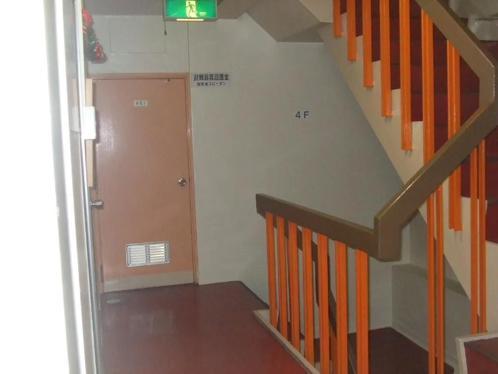 Other in Eco Hotel Nagoya