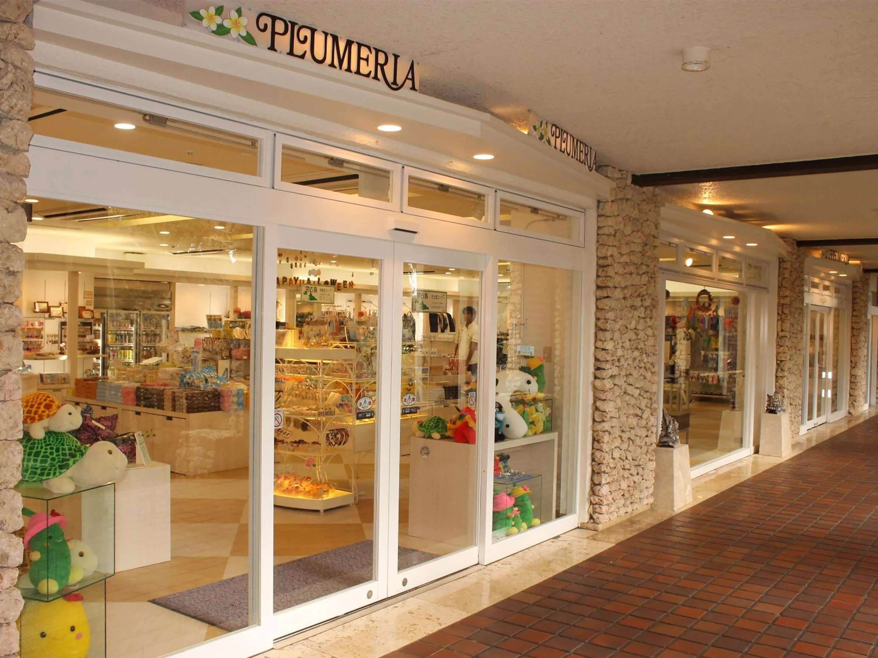 On-site shops in Miyakojima Tokyu Hotel & Resorts