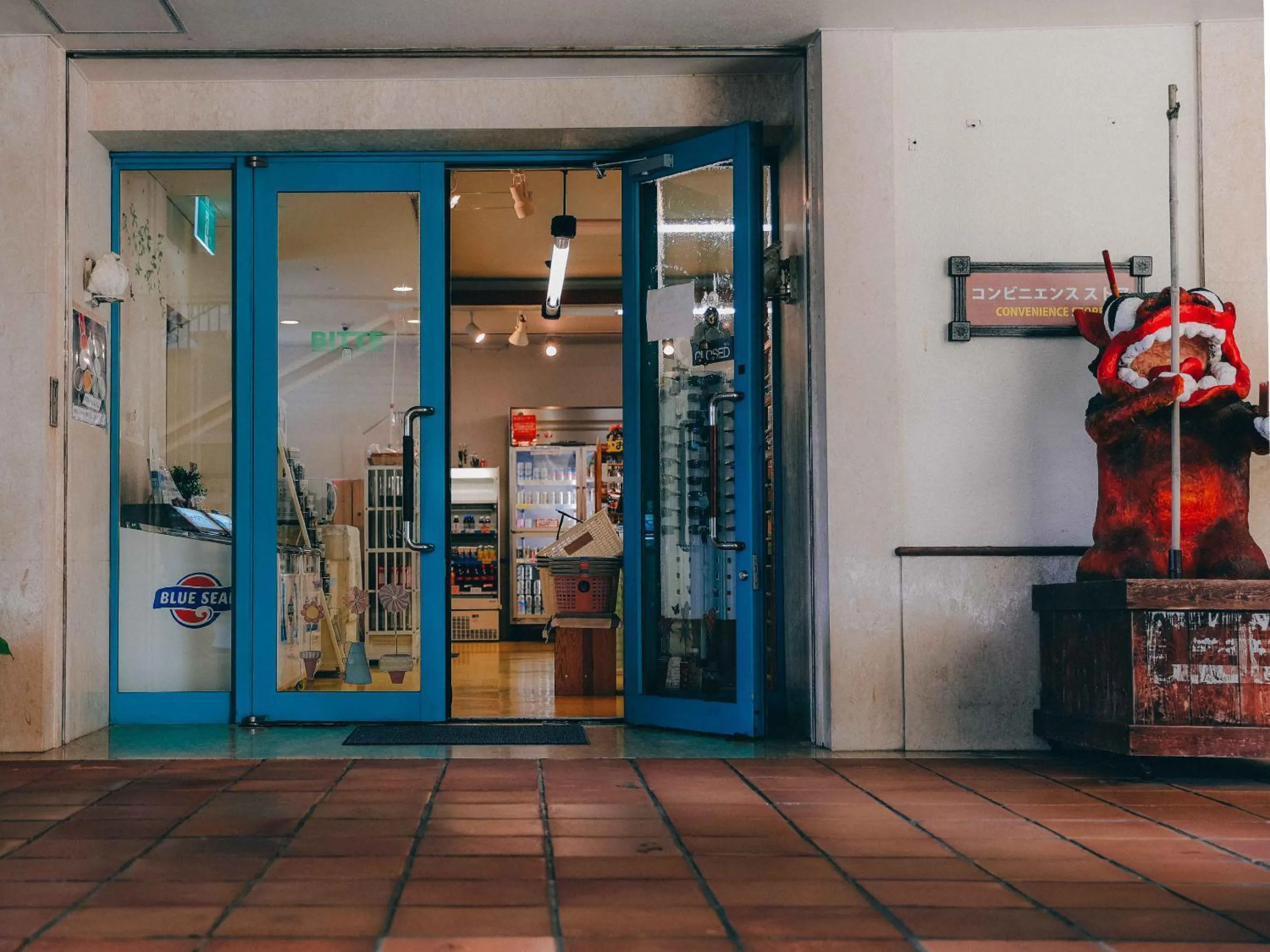 On-site shops in Miyakojima Tokyu Hotel & Resorts