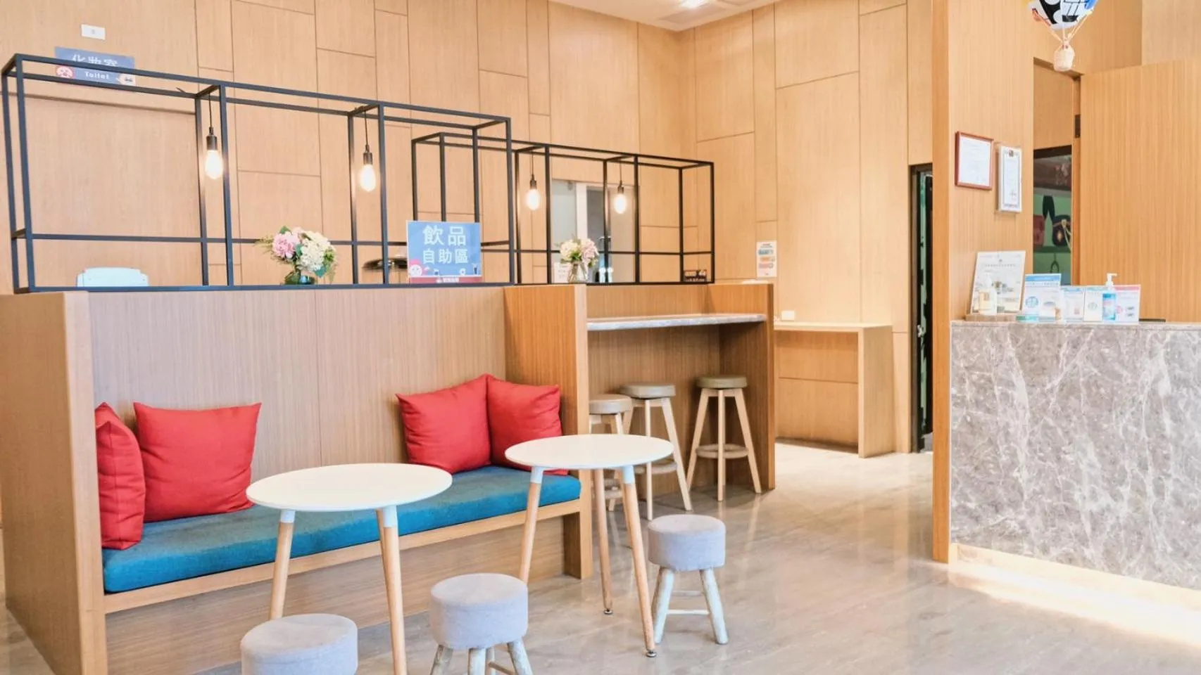 Living room in Taitung Railway Inn