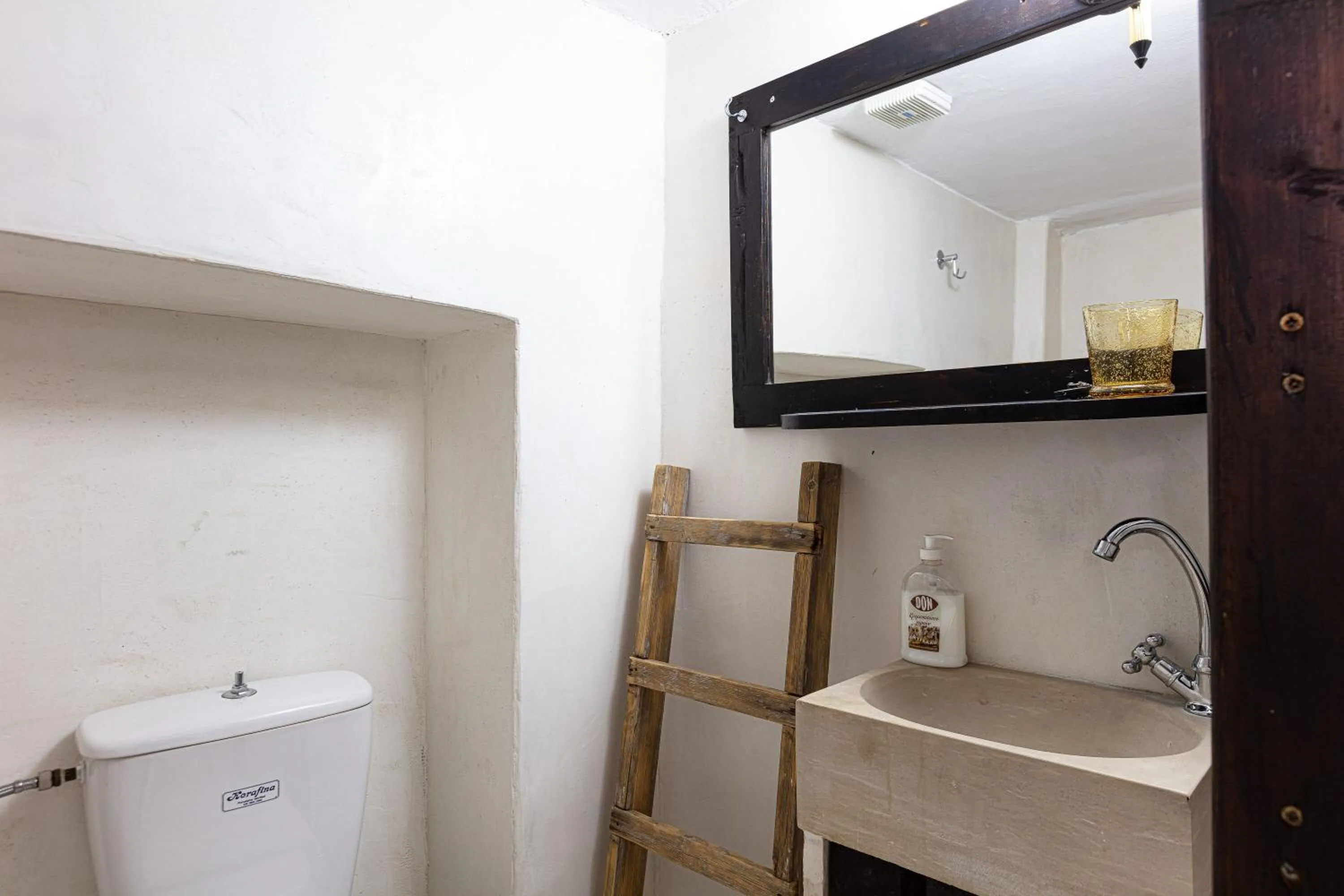 Antonia's House - Old town