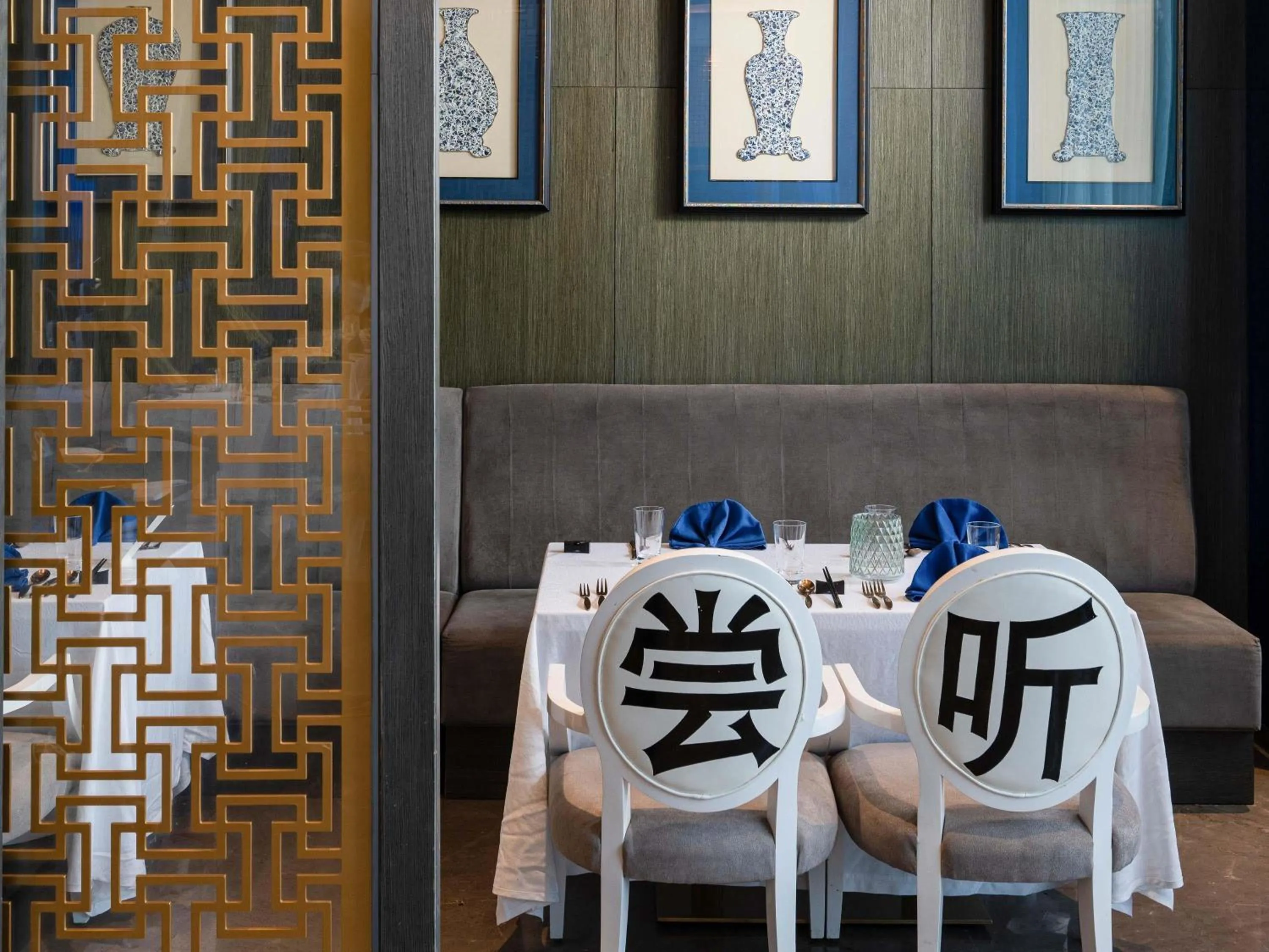 Restaurant/places to eat in Novotel Vijayawada Varun