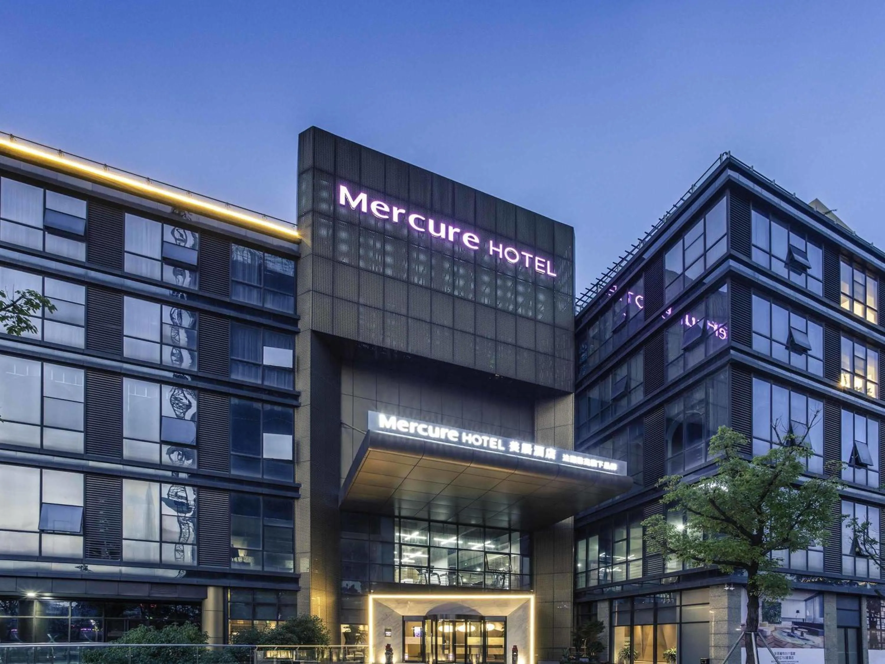 Property building in Mercure Suzhou Downtown