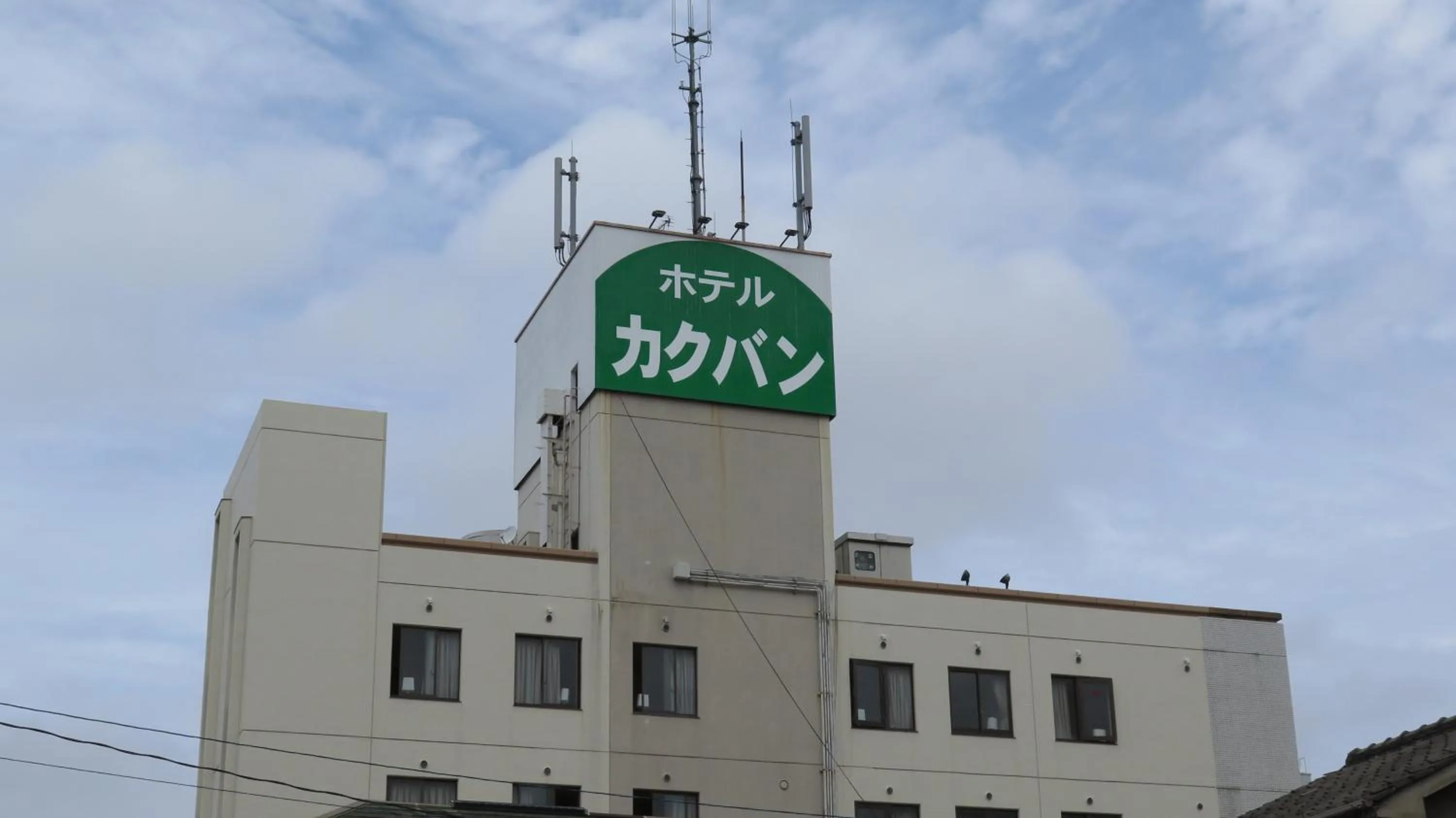 Property building in Hotel kakuban