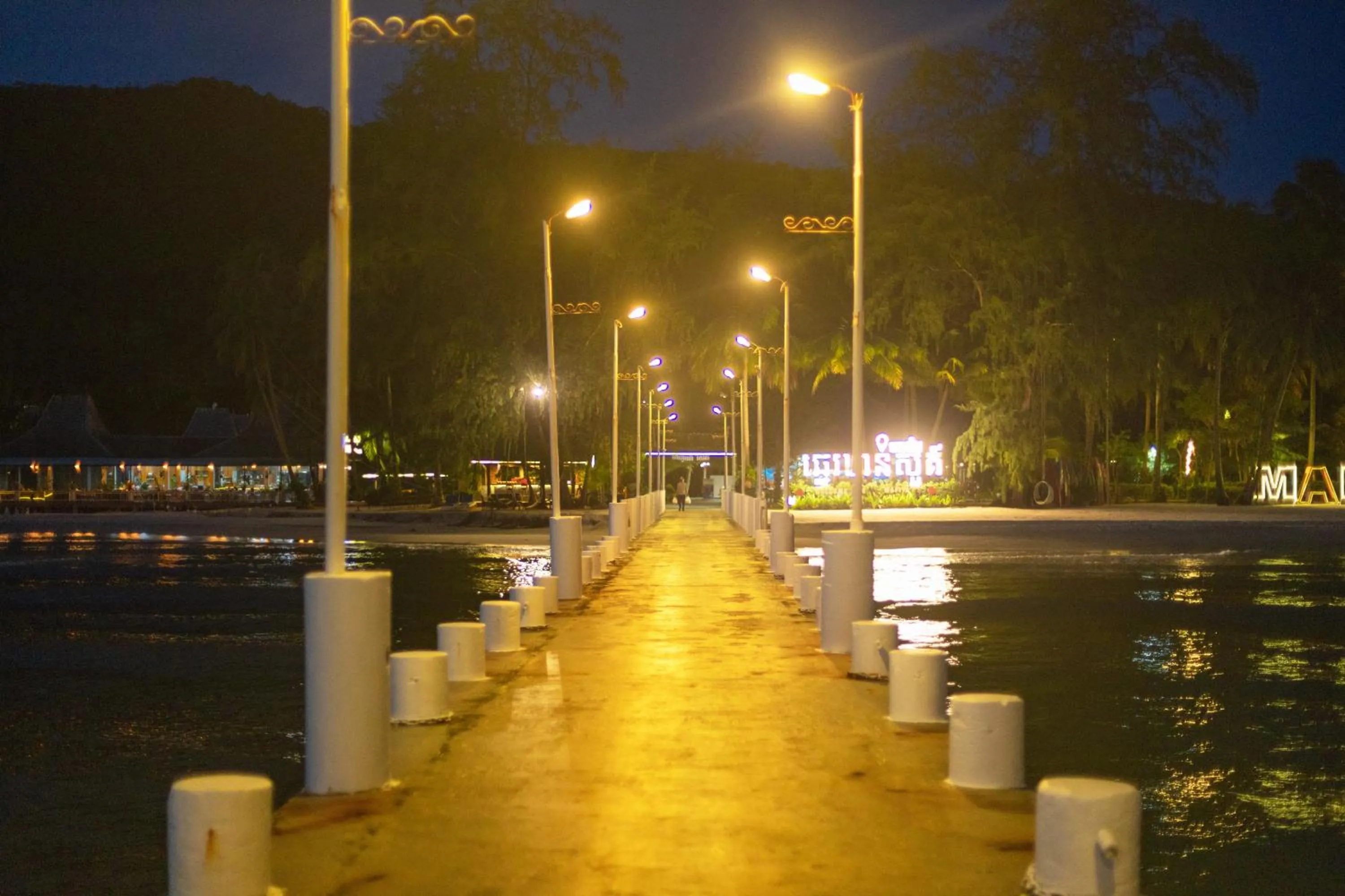 Property building in Mafiya Resort