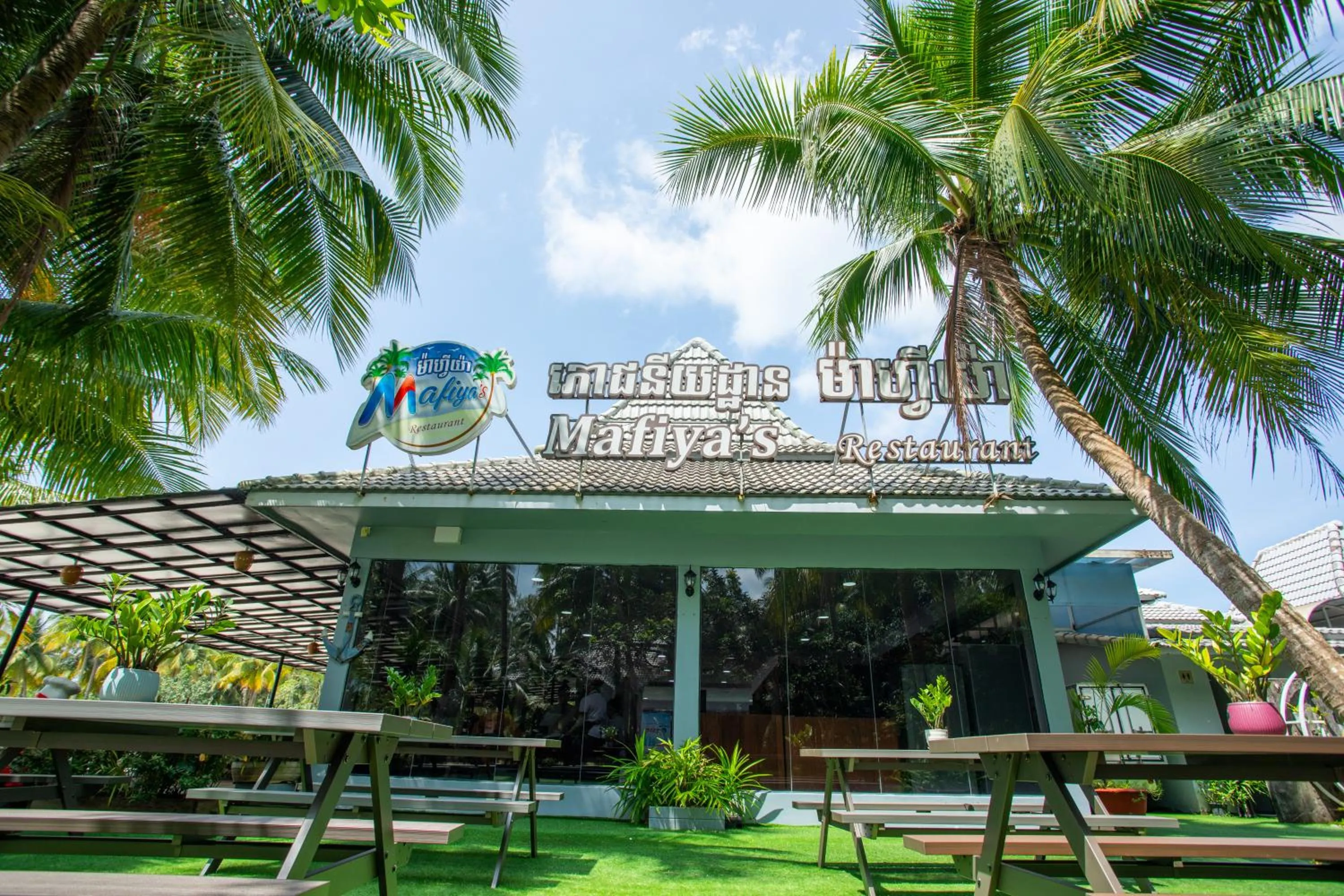 Restaurant/places to eat in Mafiya Resort