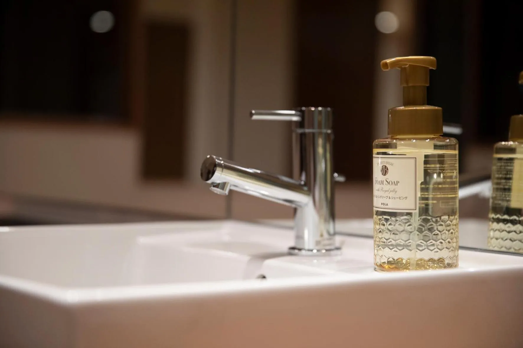 Decorative detail in 宮島離れの宿 IBUKU -Miyajima Hanare no Yado IBUKU-