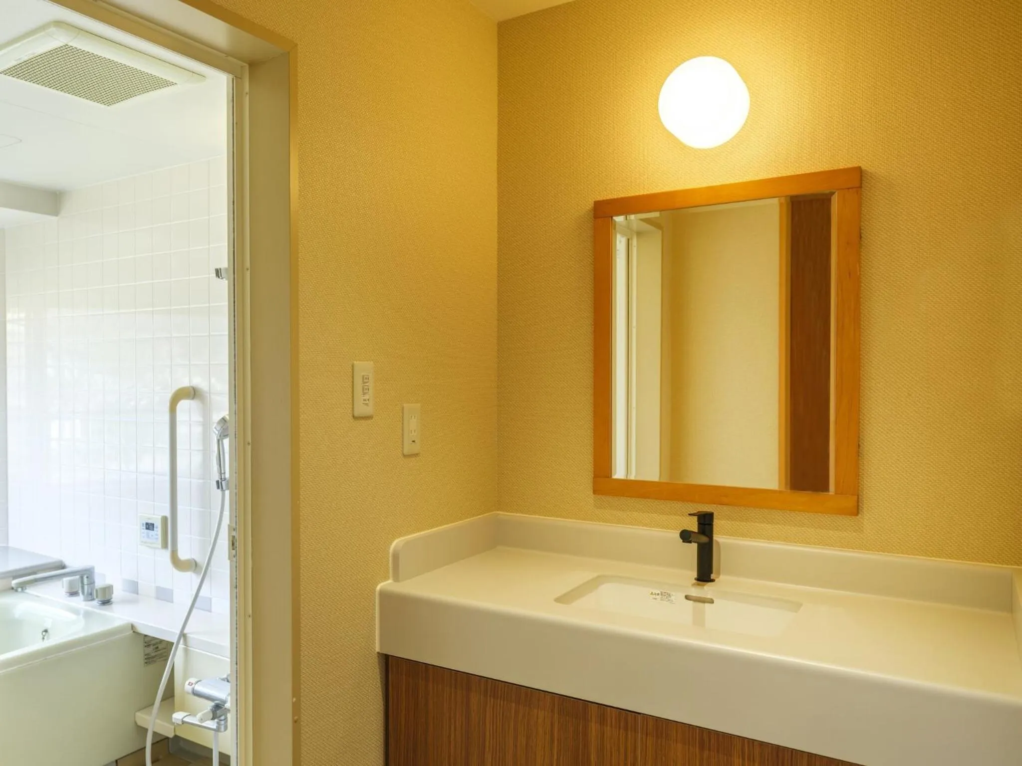 Bathroom in KAMENOI HOTEL Atami