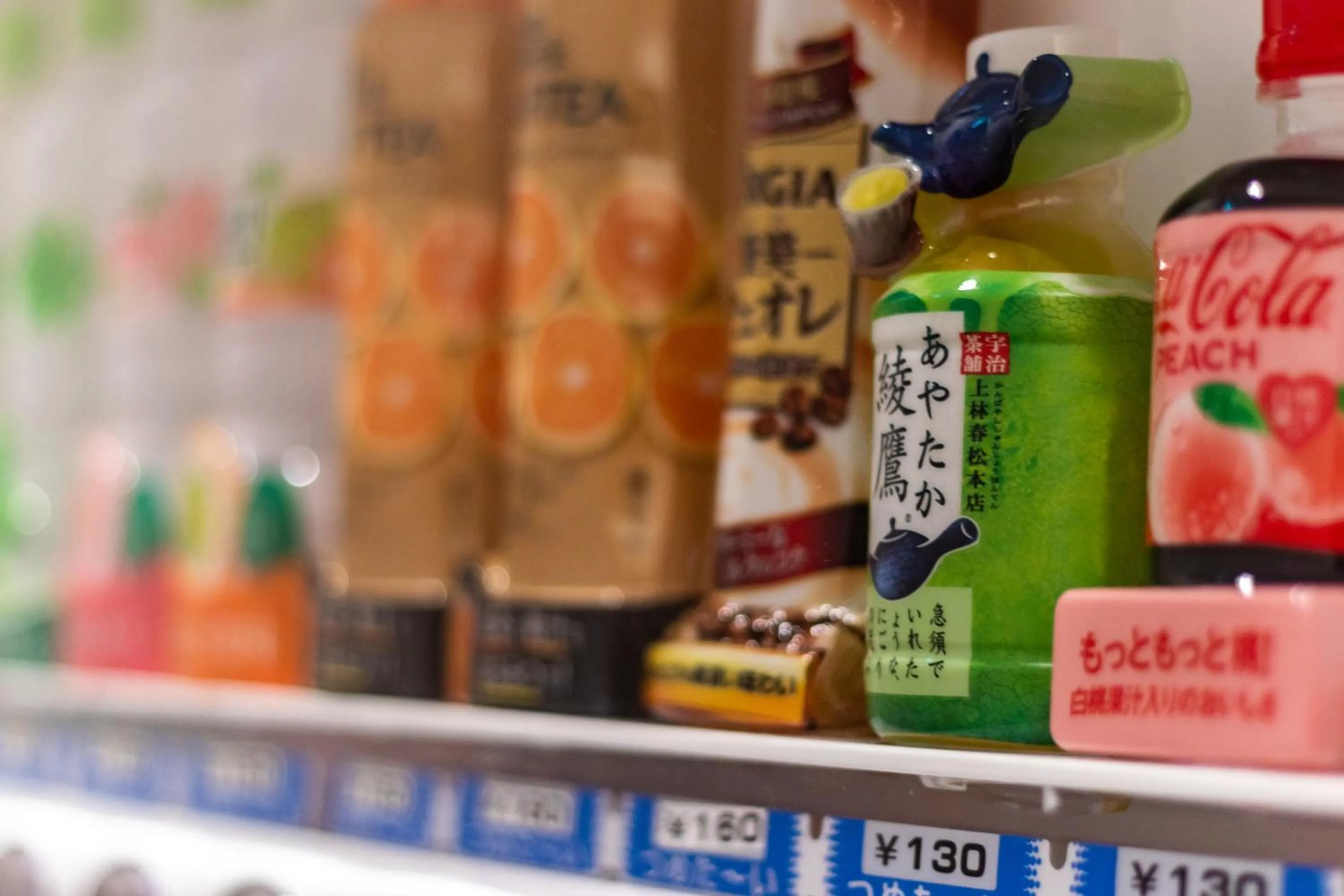 Alcoholic drinks in Grand Park Hotel The Luxueux Minami Kashiwa