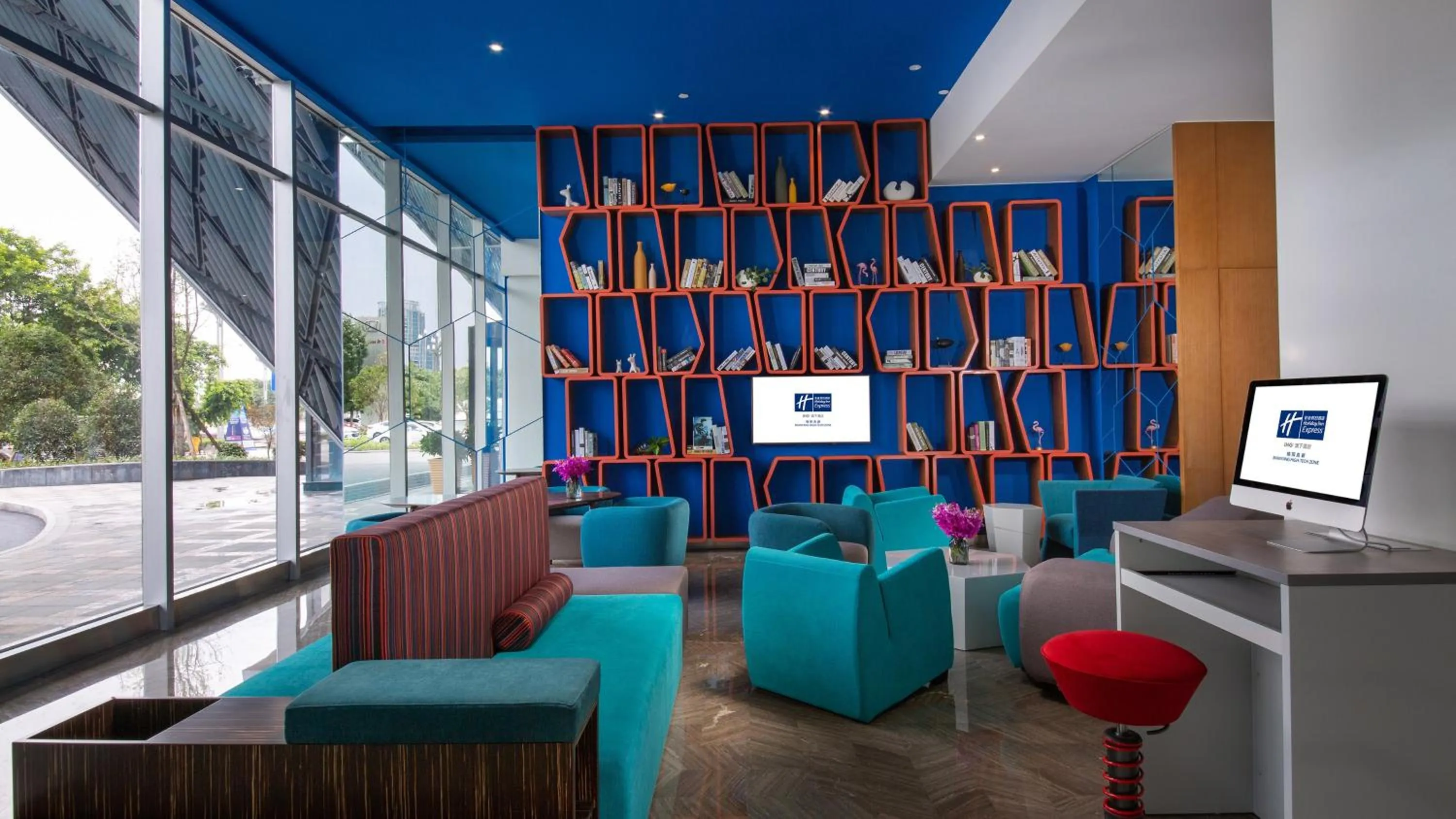 Other in Holiday Inn Express Mianyang High-Tech Zone by IHG