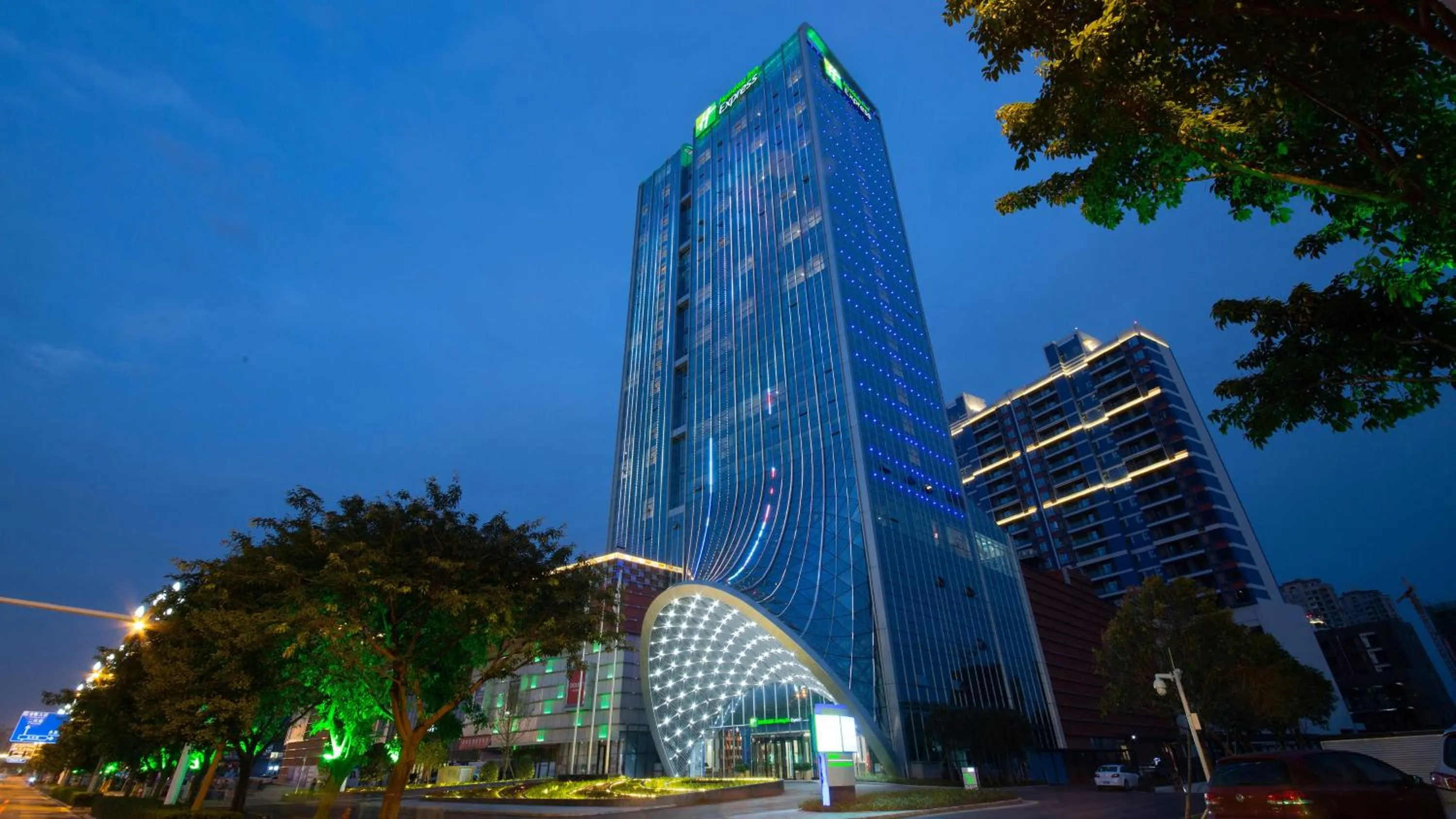 Property building in Holiday Inn Express Mianyang High-Tech Zone by IHG