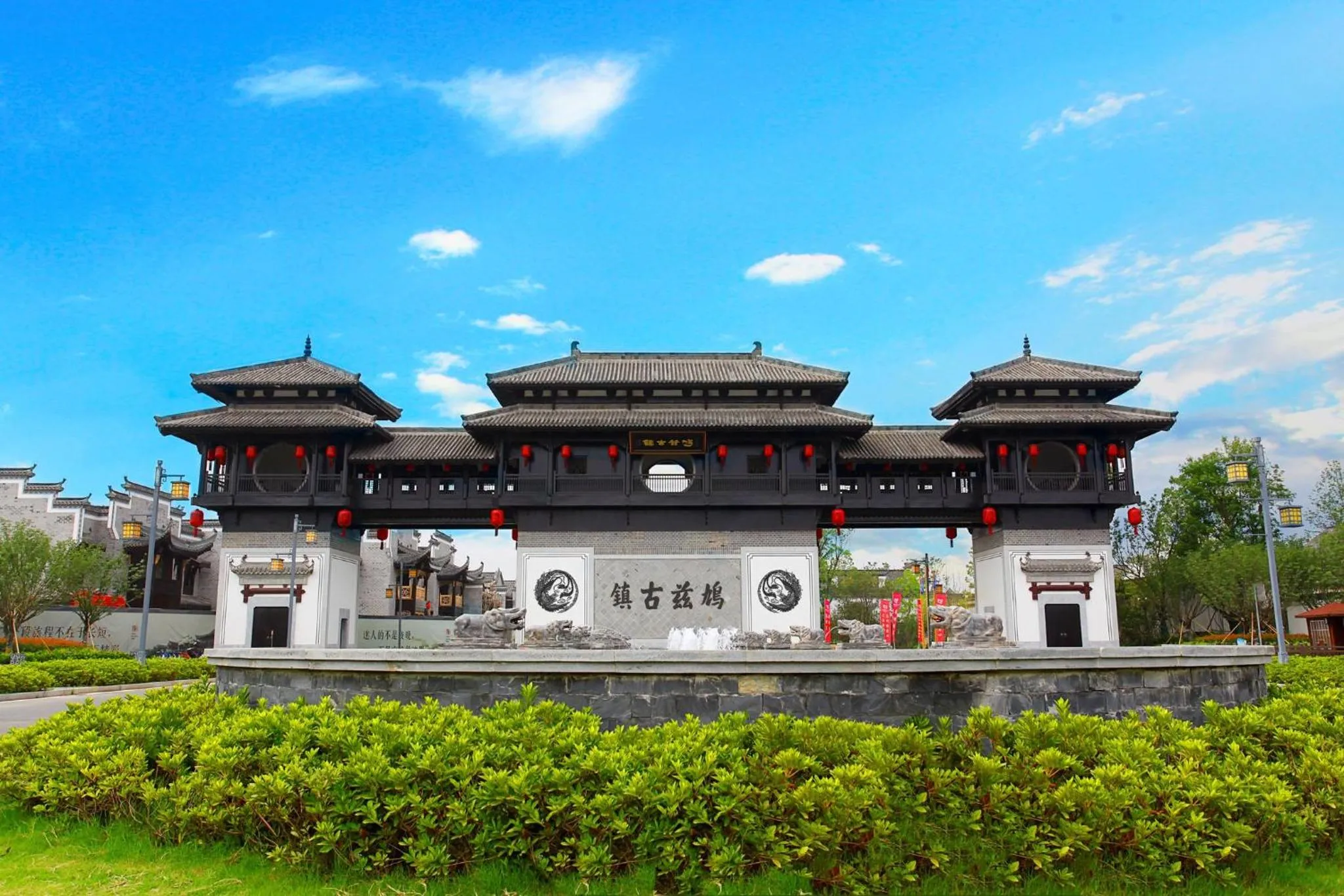 Nearby landmark in HUALUXE Wuhu