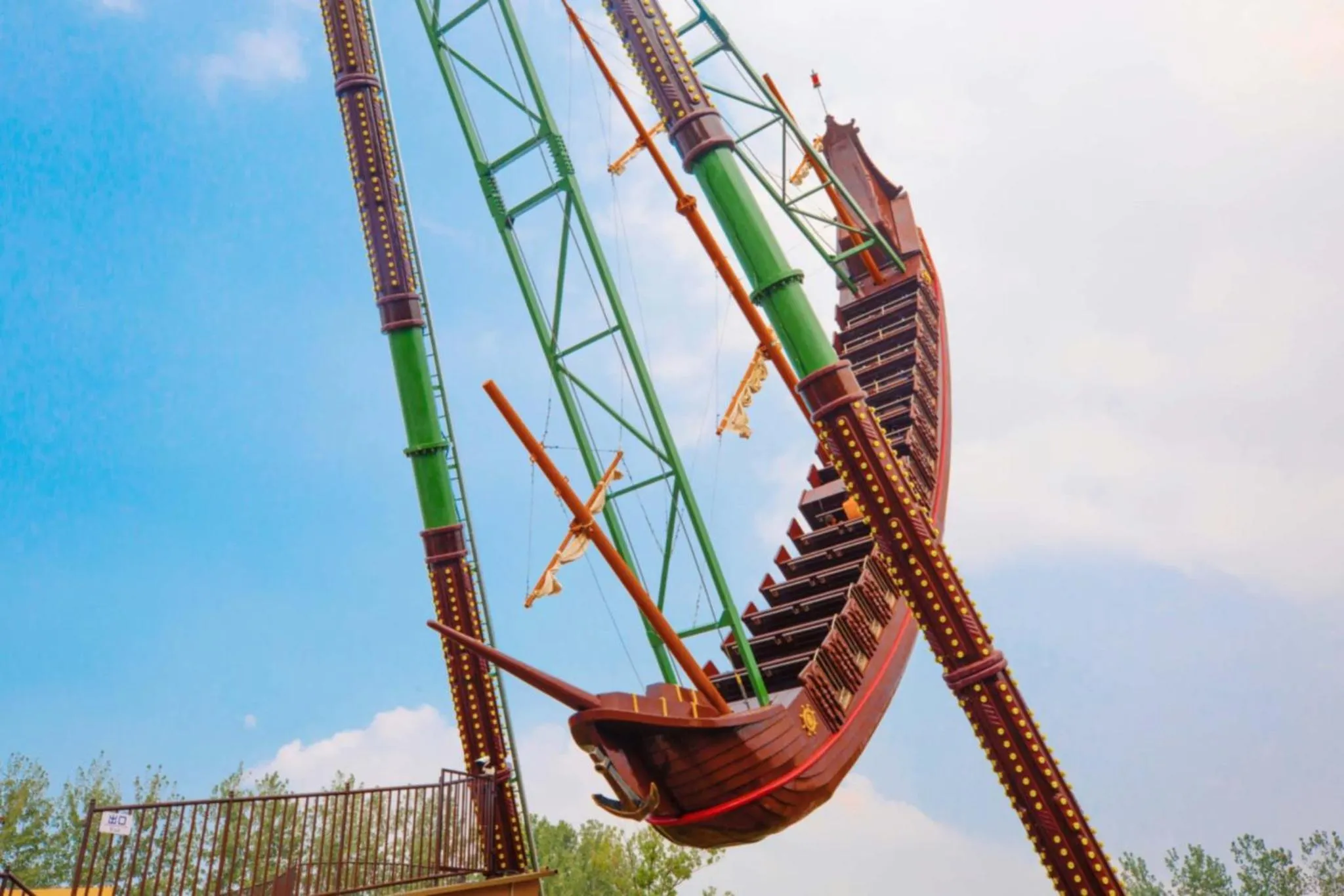 Nearby landmark in HUALUXE Wuhu