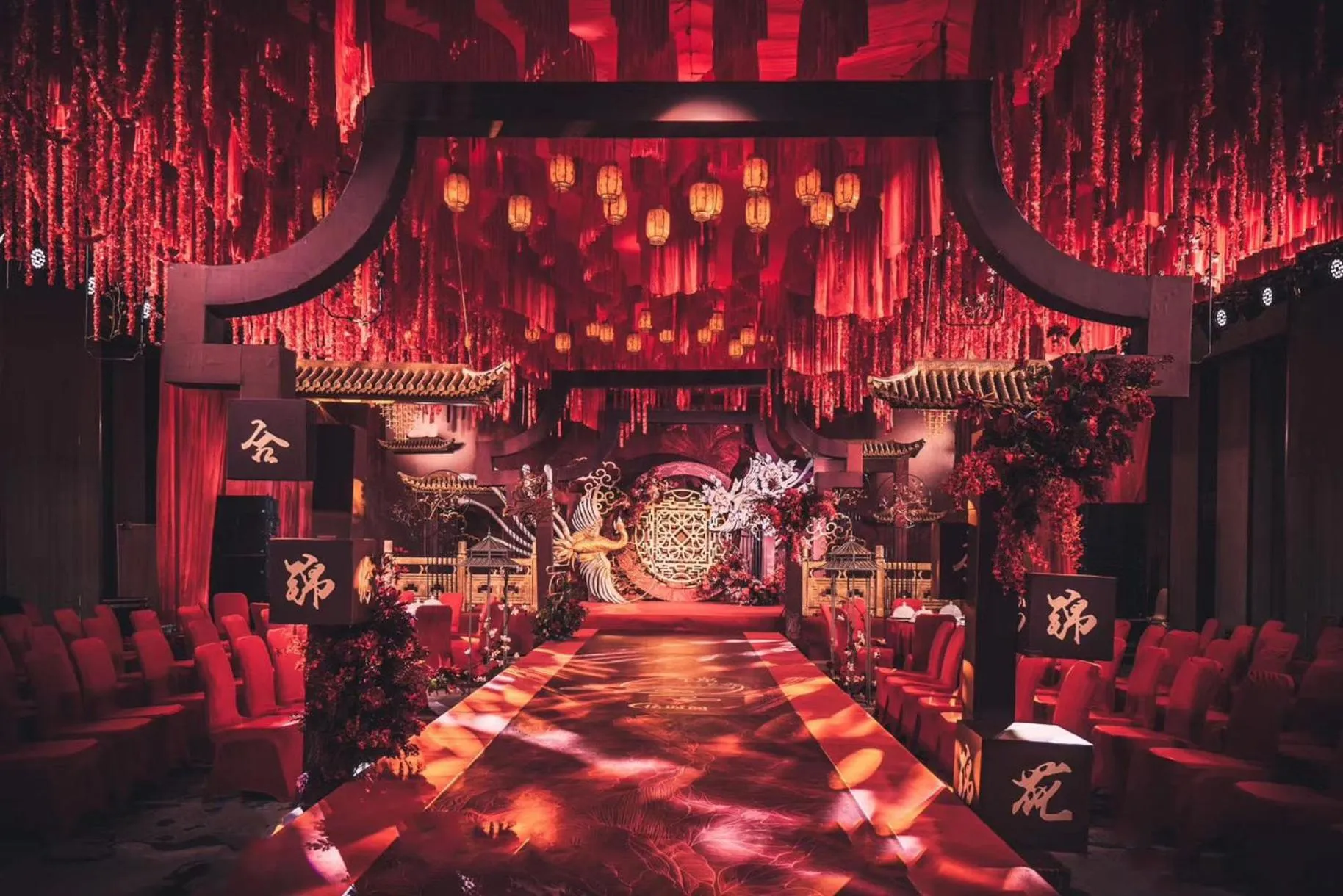 Meeting/conference room in HUALUXE Wuhu