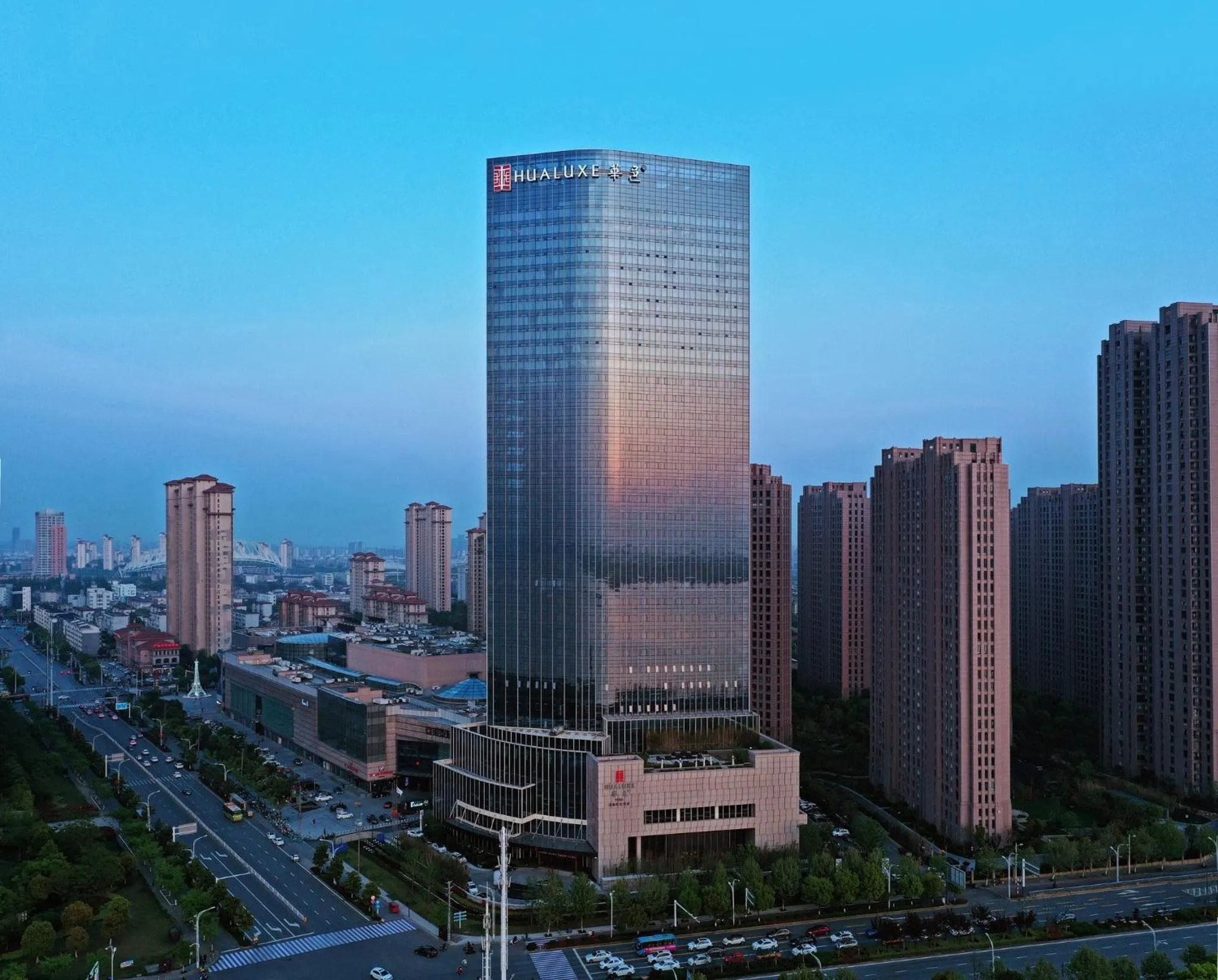 Property building in HUALUXE Wuhu