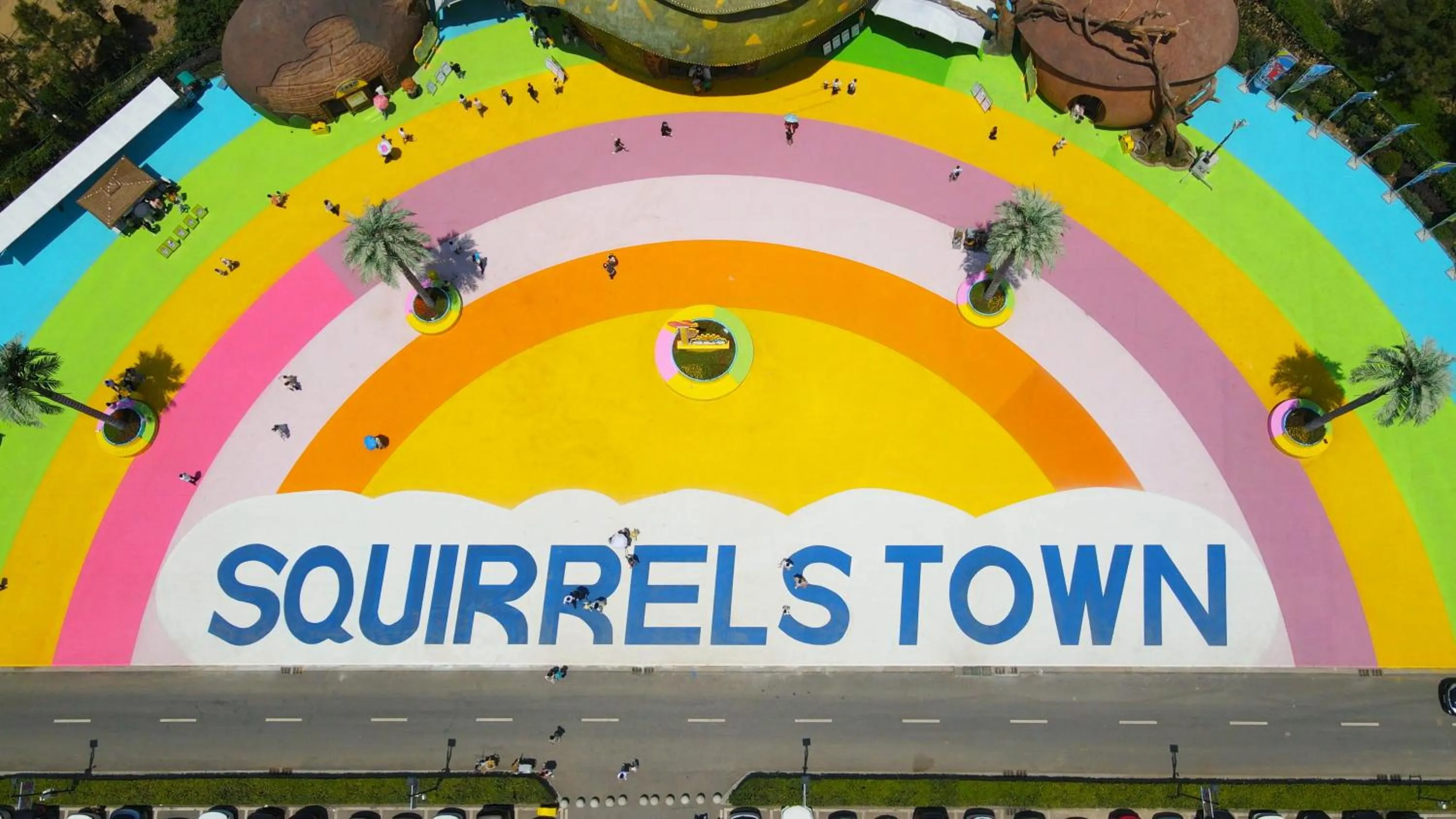 Nearby landmark in HUALUXE Wuhu