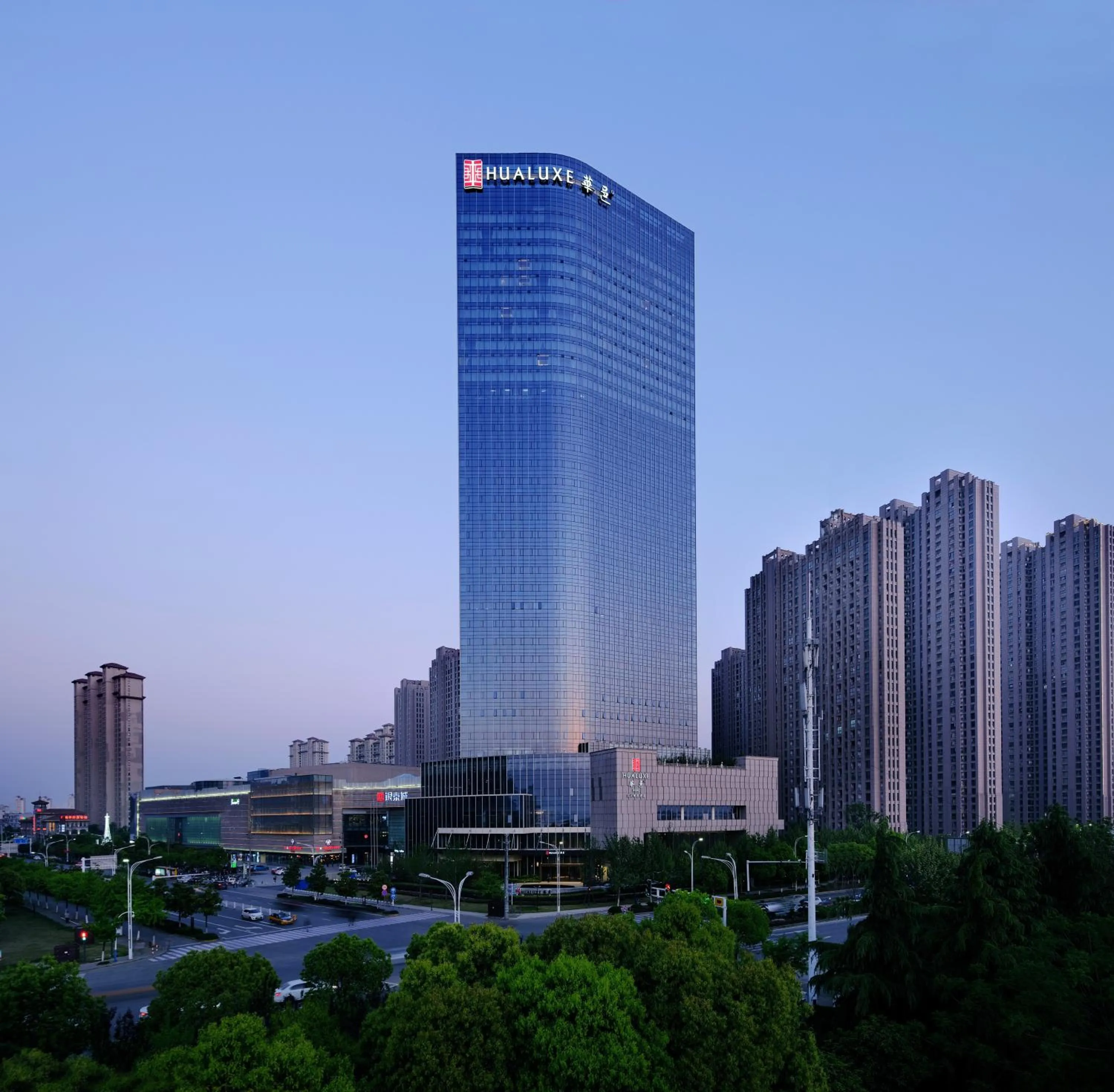 Property building in HUALUXE Wuhu