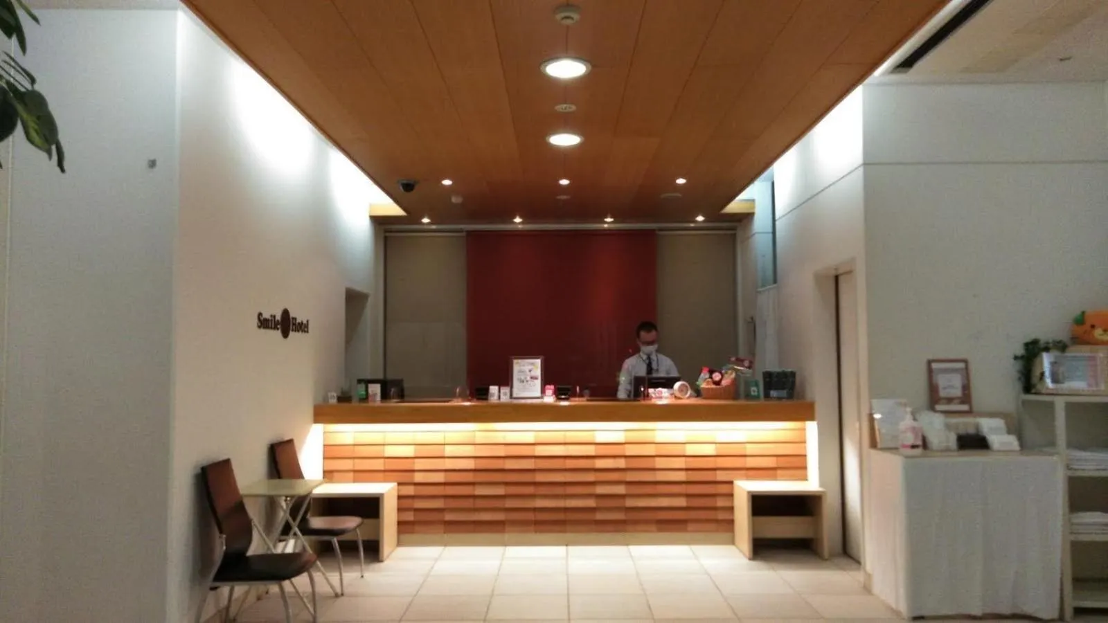 Property building in Smile Hotel Matsuyama