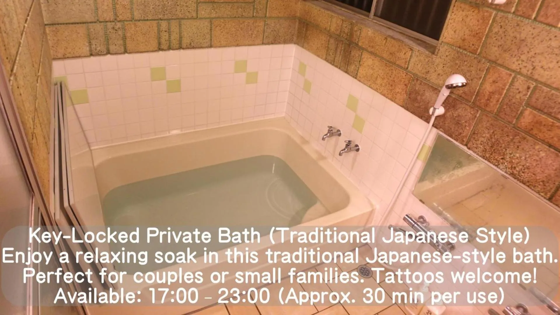 Bathroom in Nikko Pension L'escale