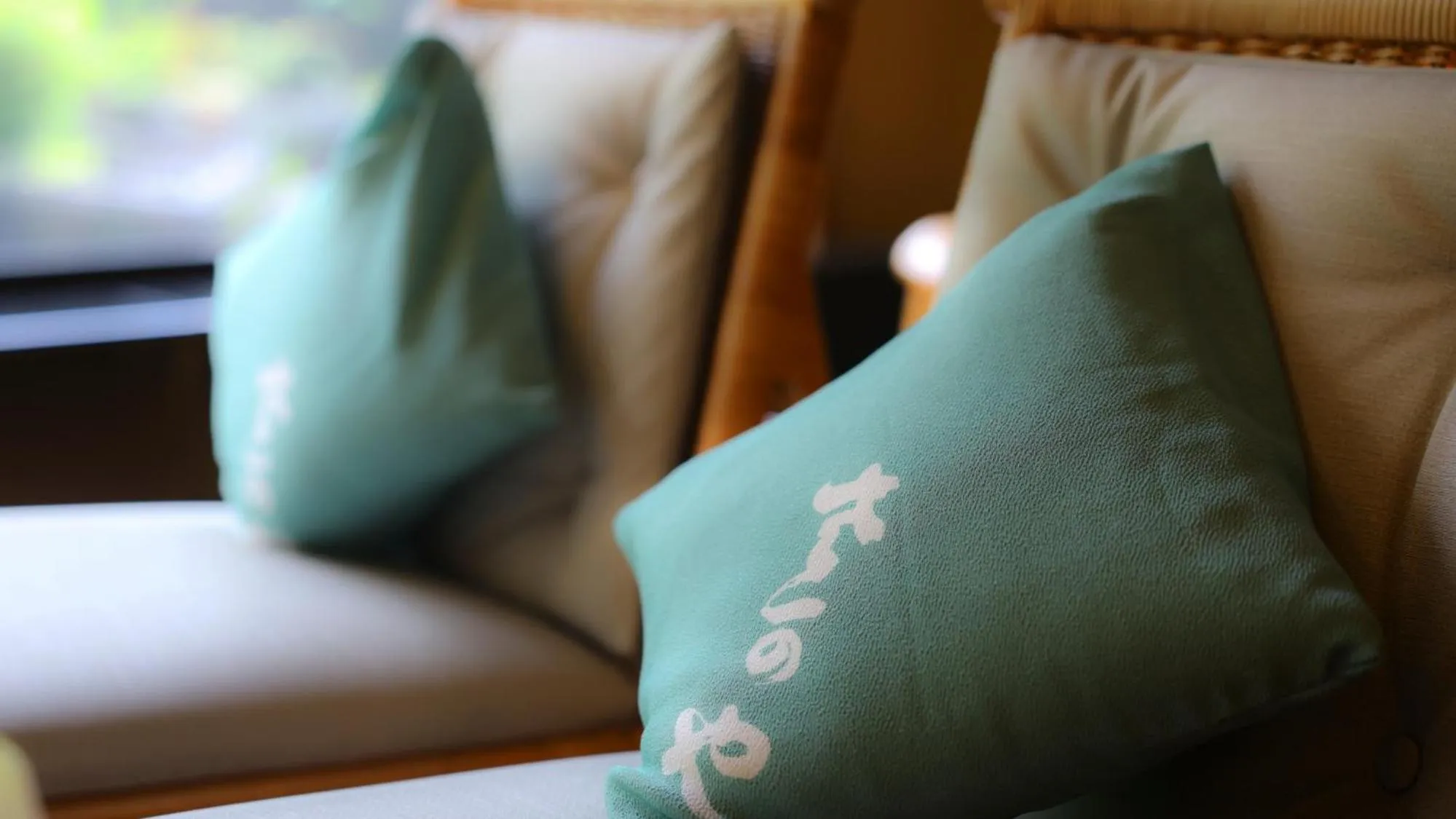 Lobby or reception in Ryokan Sakaya