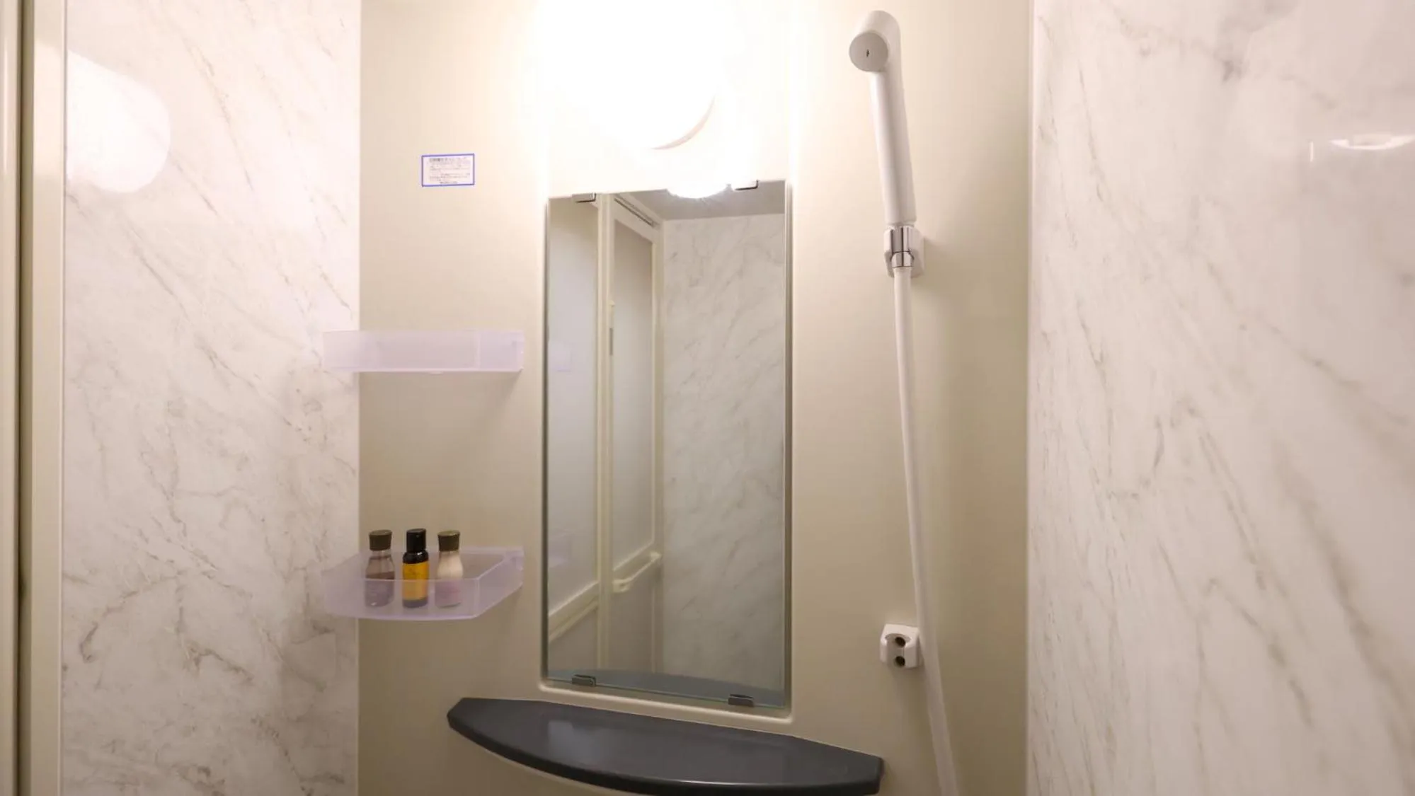 Photo of the whole room in Ryokan Sakaya