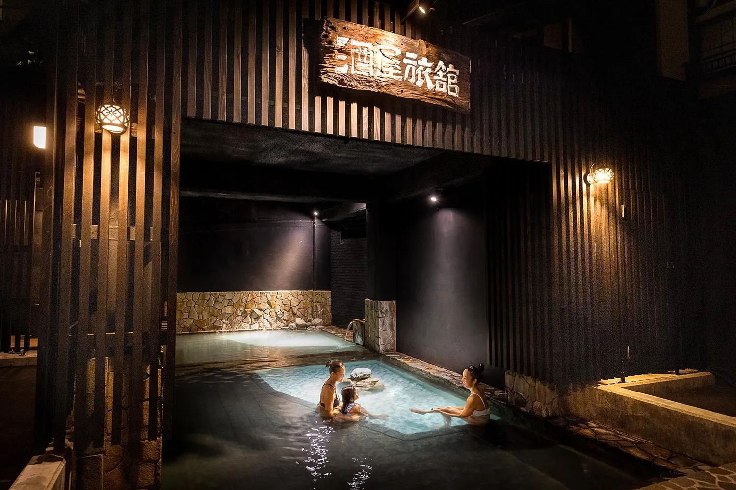 Hot Spring Bath in Ryokan Sakaya