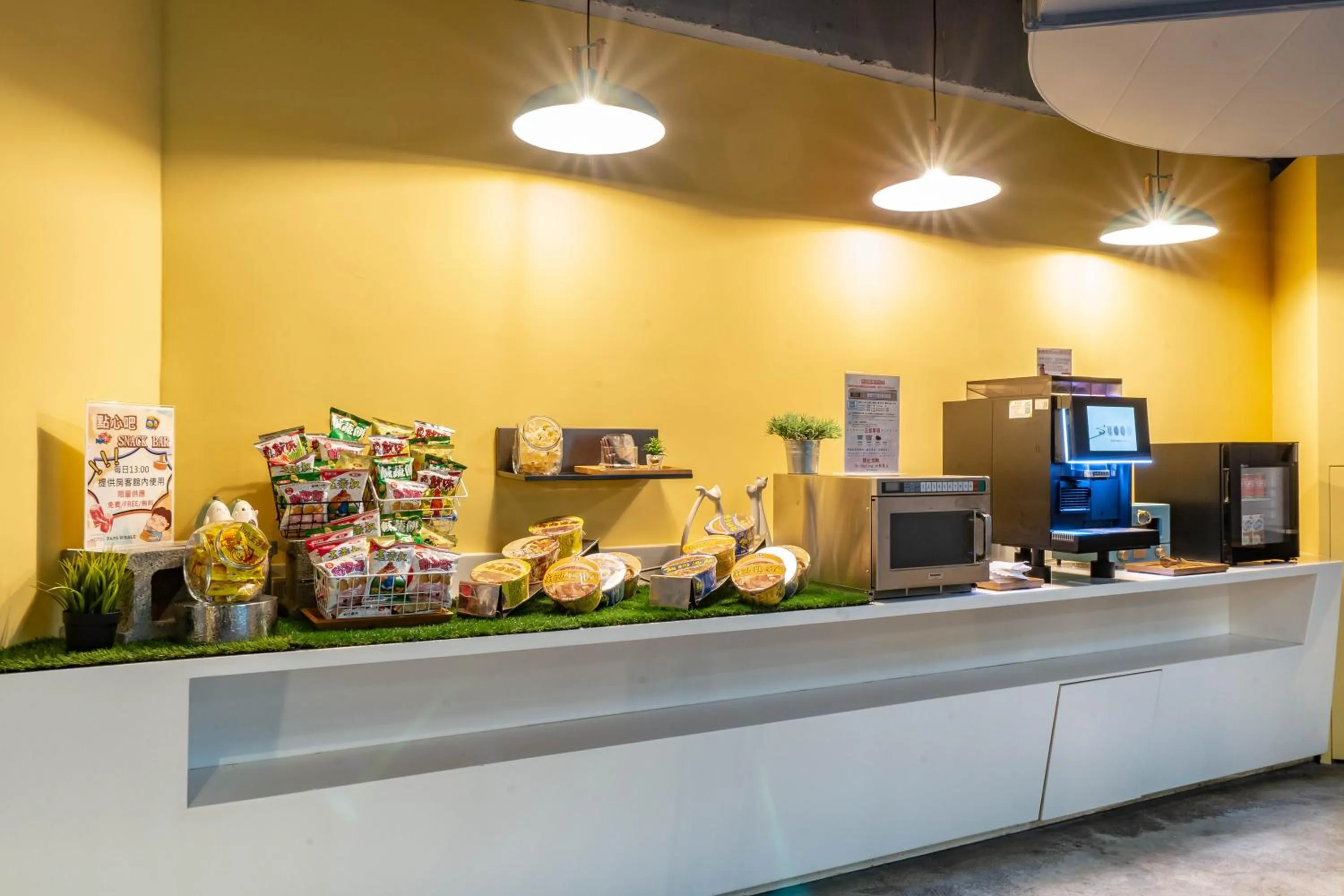 Living room in Hotel Papa Whale-Kaohsiung Formosa Boulevard