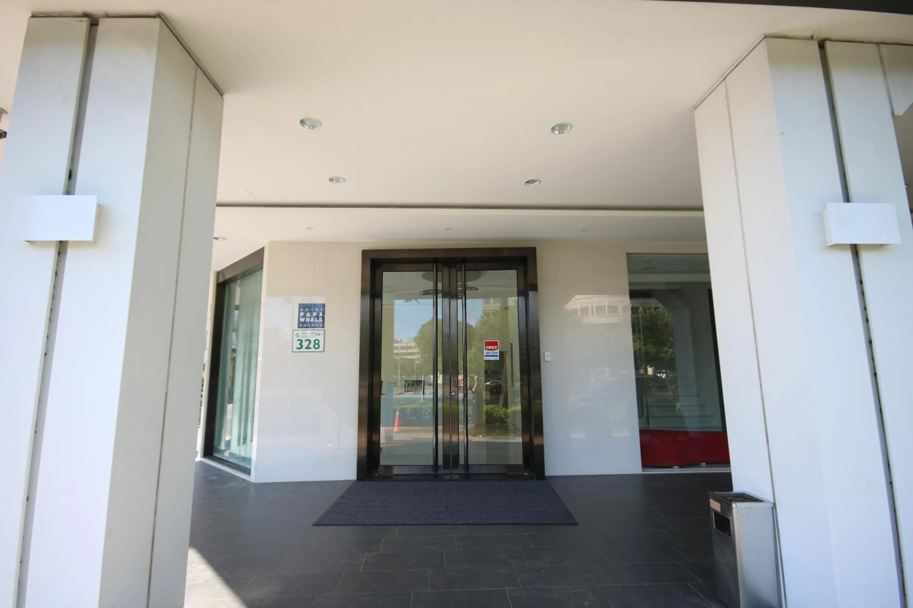 Facade/entrance in Hotel Papa Whale-Kaohsiung Formosa Boulevard