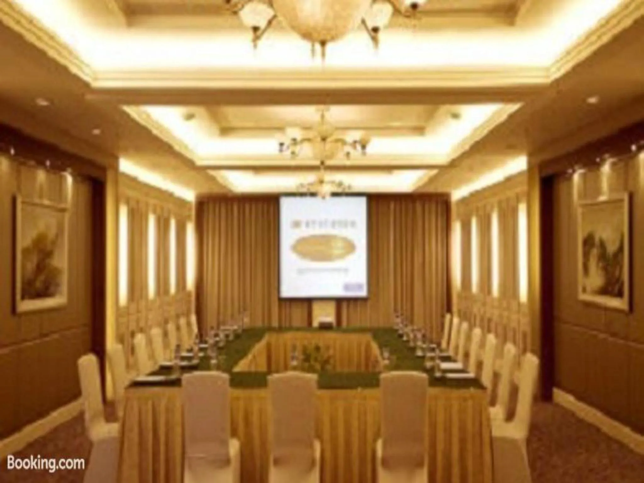 Banquet/Function facilities in Ramada Beijing North