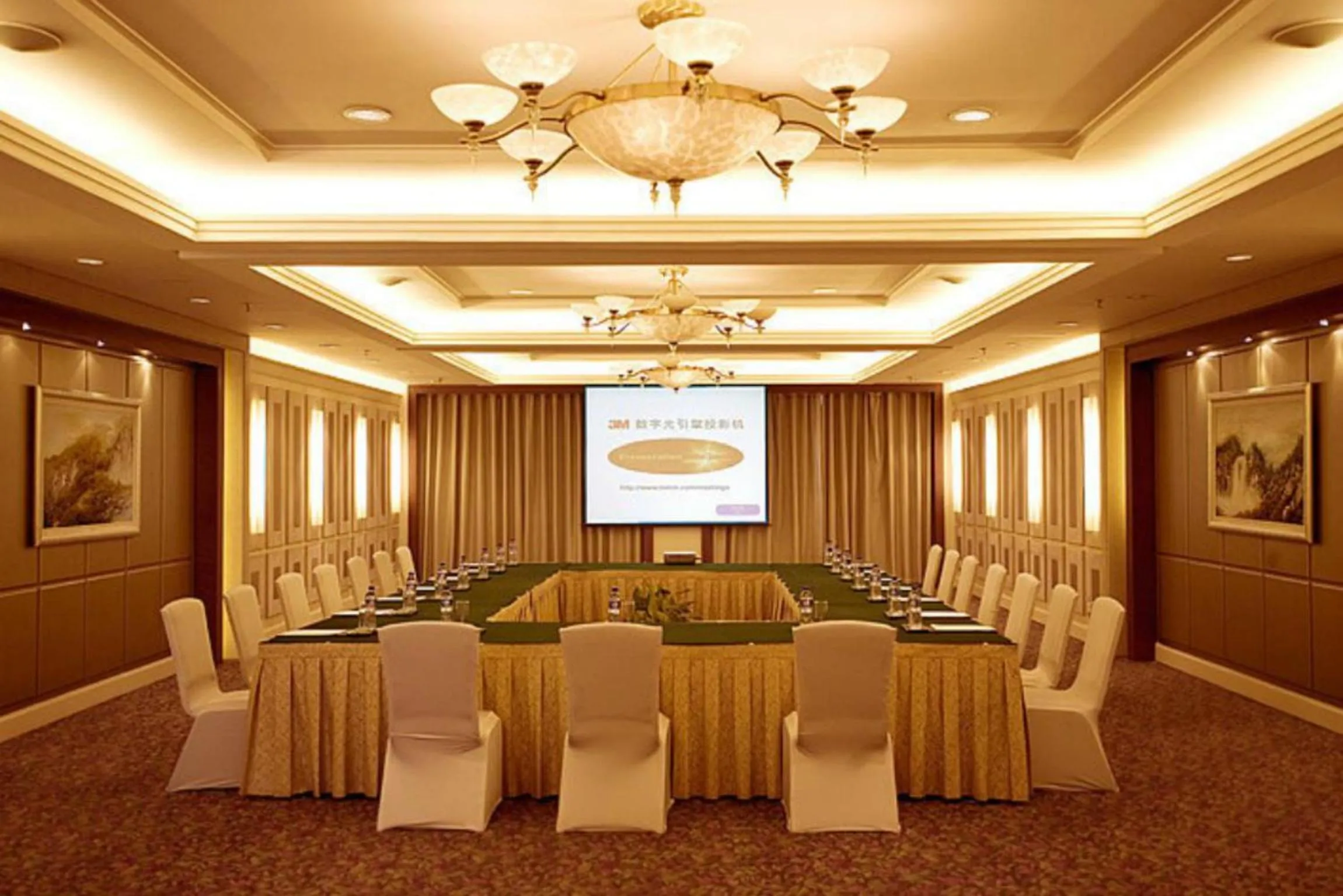 Meeting/conference room in Ramada Beijing North