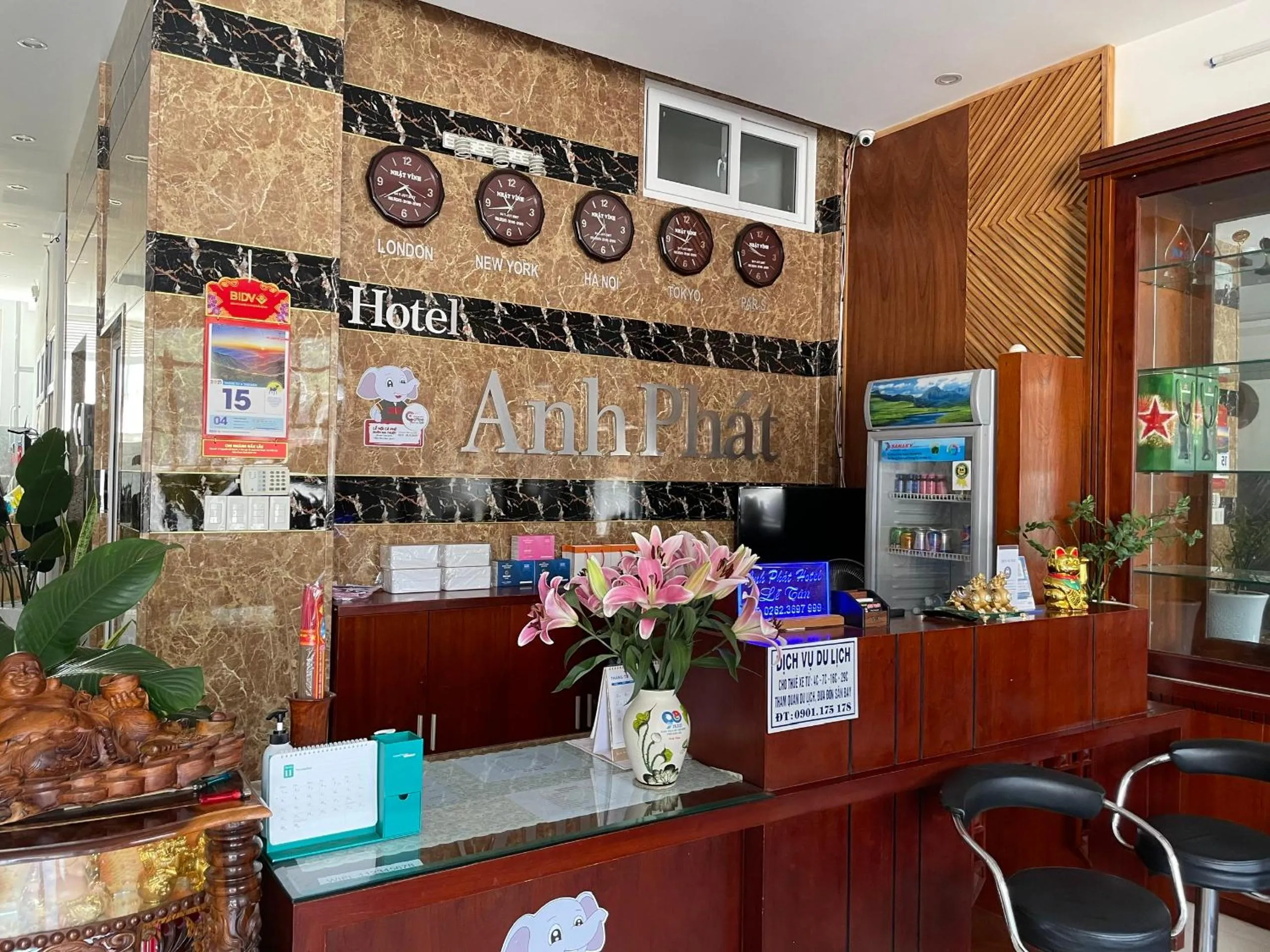 Property logo or sign in Anh Phat Hotel