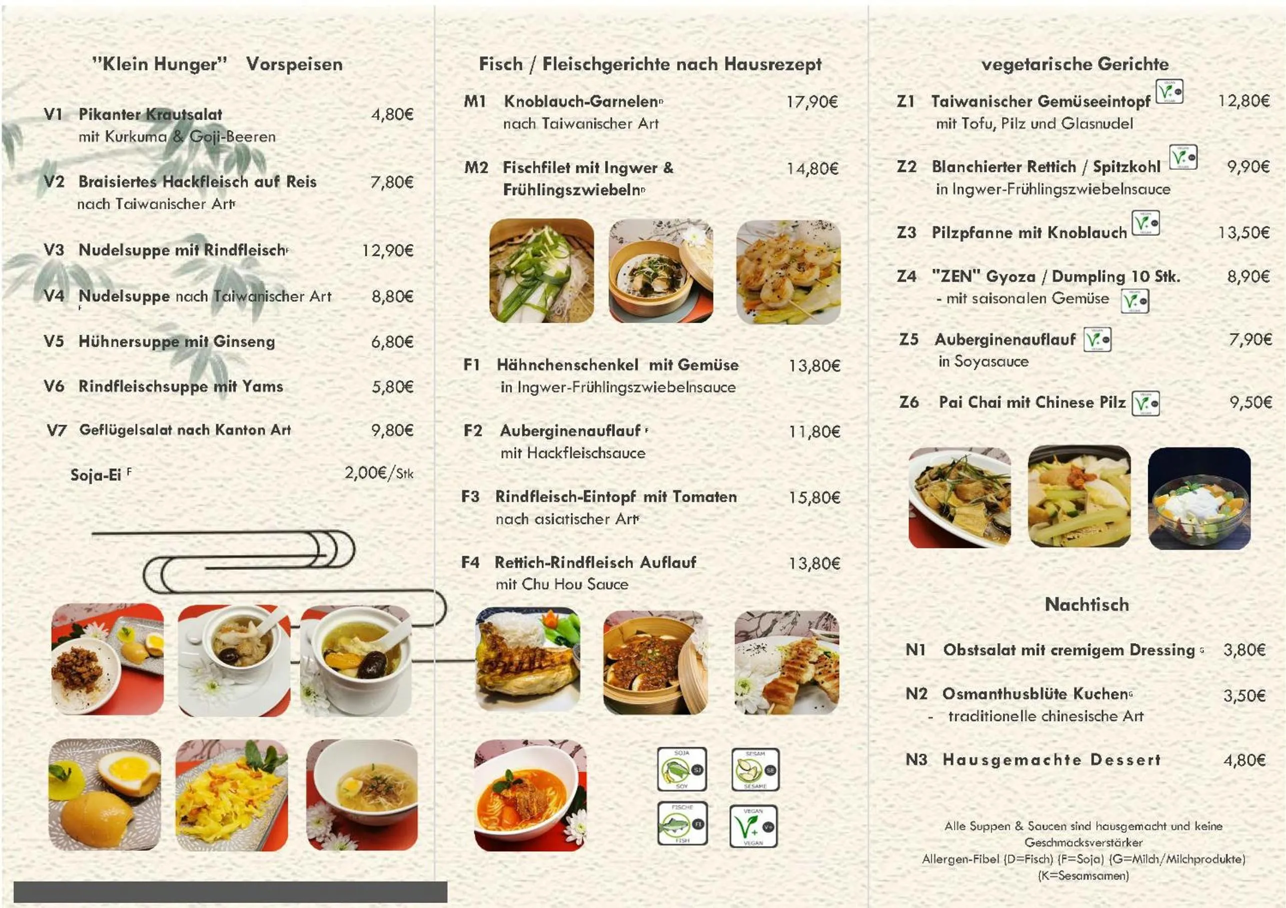 Restaurant/places to eat in Minsu Hotel