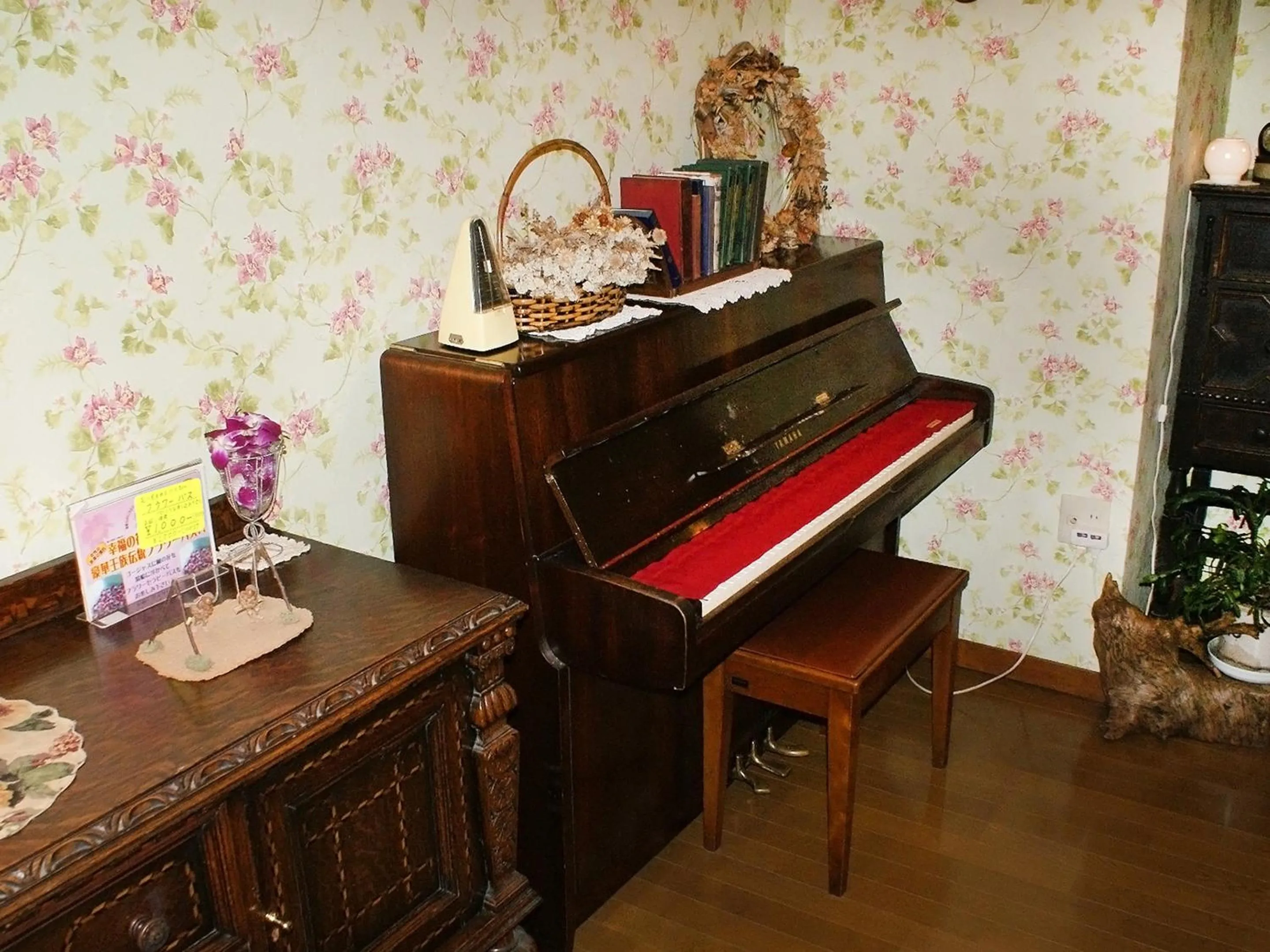 Restaurant/places to eat in Gasthof Ami