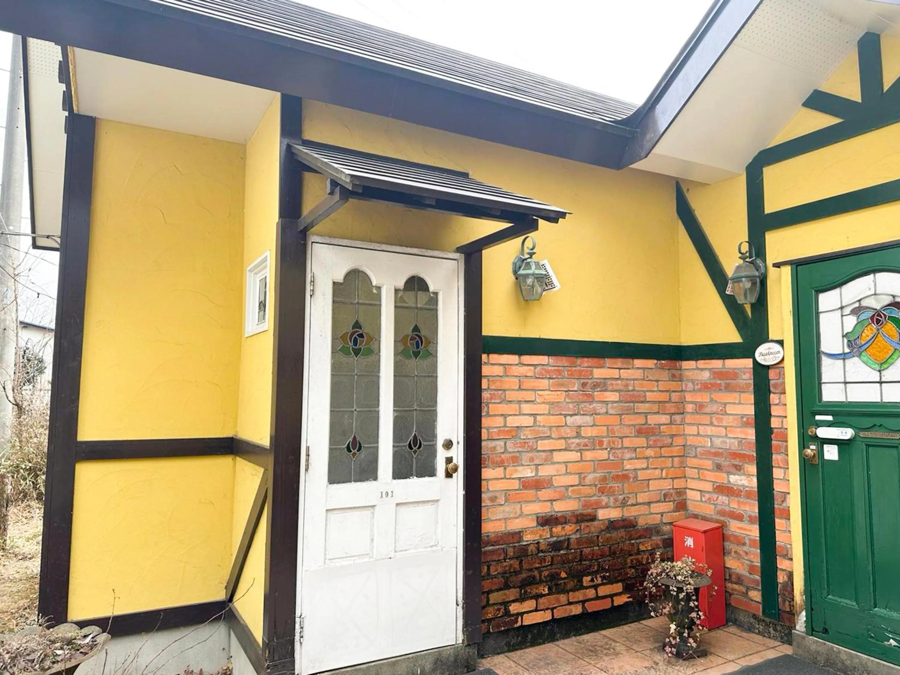 Property building in Gasthof Ami