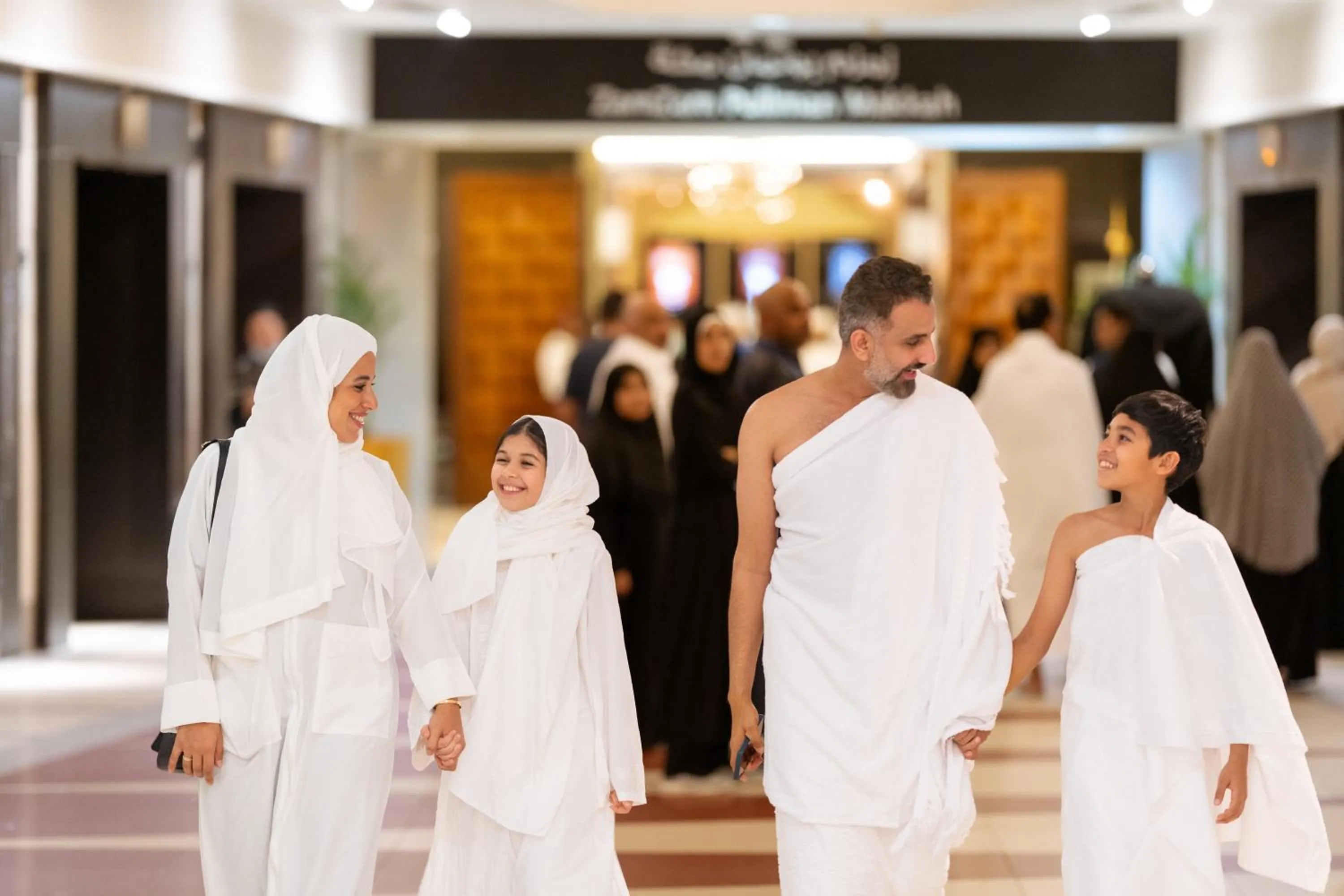 Zamzam Pullman Makkah